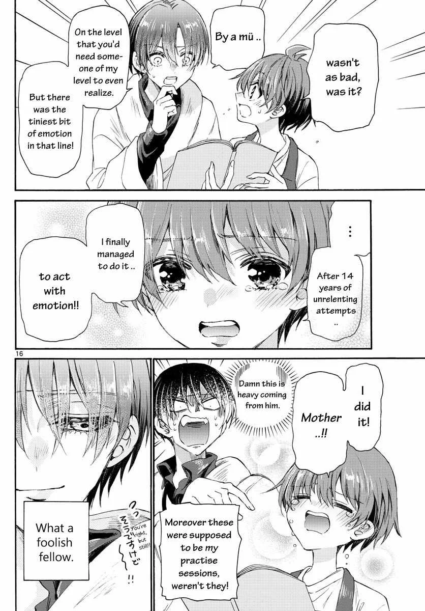 Mikadono Sanshimai wa Angai, Choroi Chapter 5 page 16