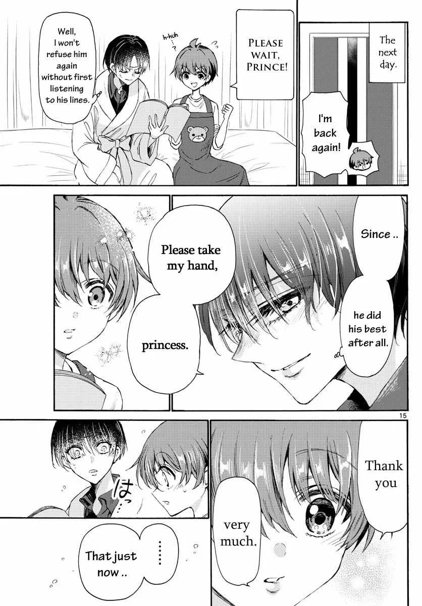 Mikadono Sanshimai wa Angai, Choroi Chapter 5 page 15