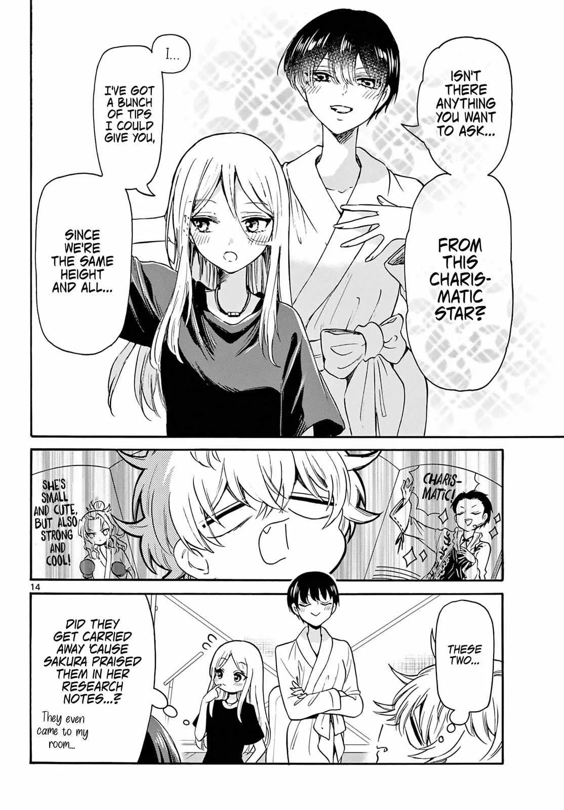 Mikadono Sanshimai wa Angai, Choroi Chapter 50 page 14
