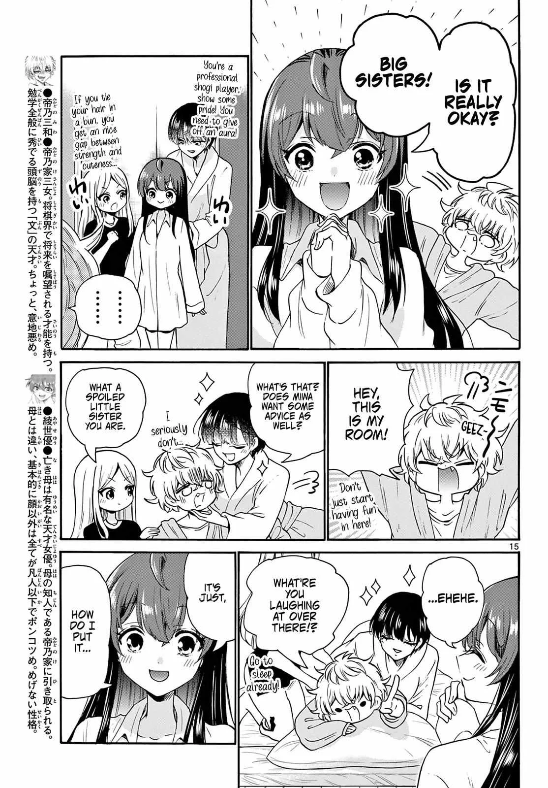 Mikadono Sanshimai wa Angai, Choroi Chapter 50 page 15