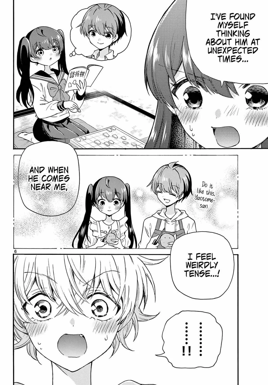Mikadono Sanshimai wa Angai, Choroi Chapter 50 page 6