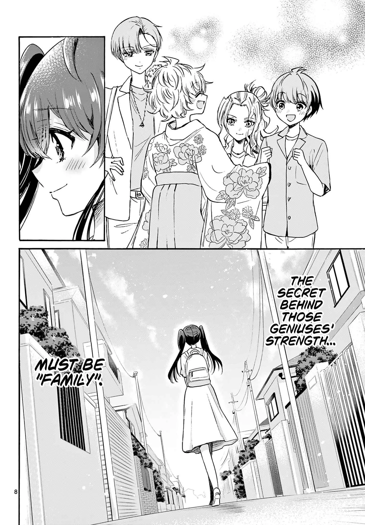 Mikadono Sanshimai wa Angai, Choroi Chapter 51 page 8