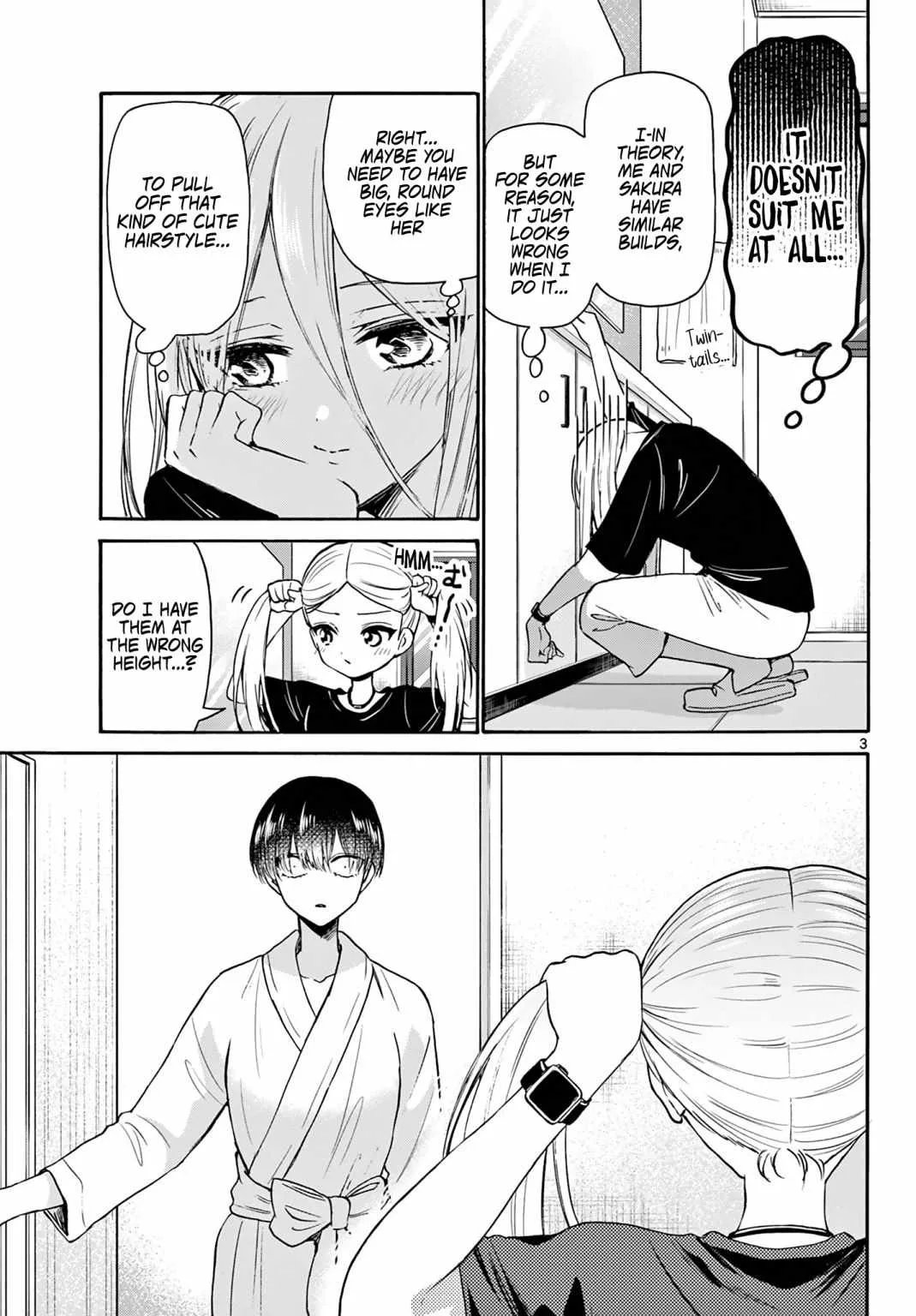Mikadono Sanshimai wa Angai, Choroi Chapter 52 page 3