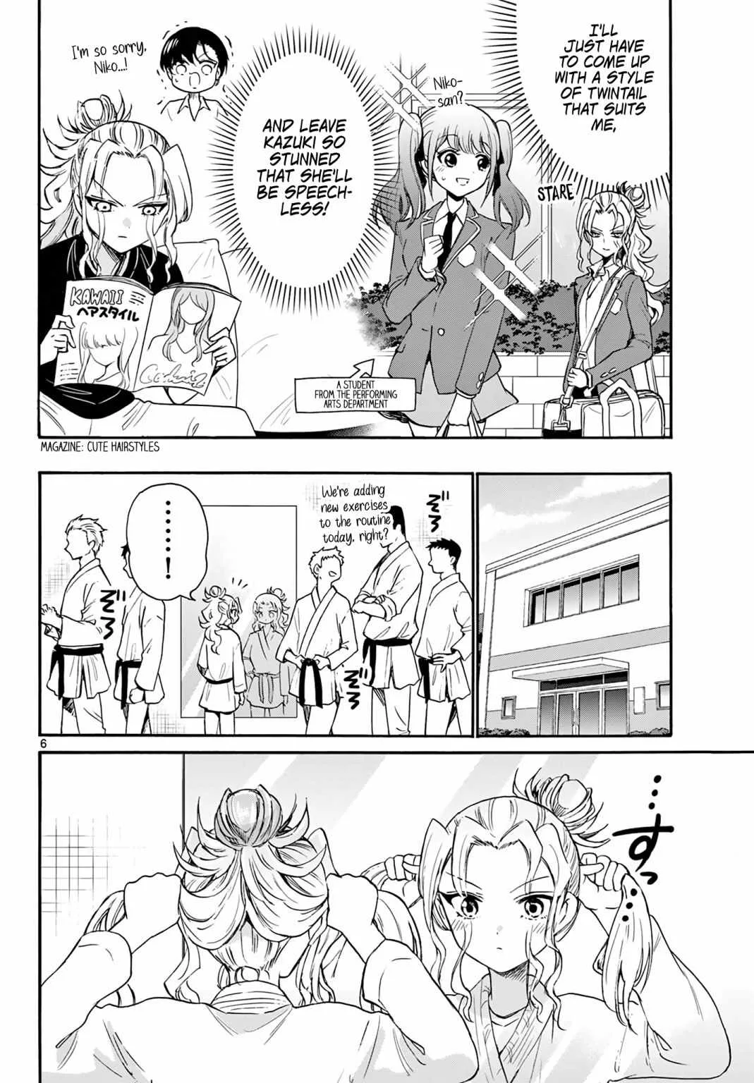 Mikadono Sanshimai wa Angai, Choroi Chapter 52 page 6