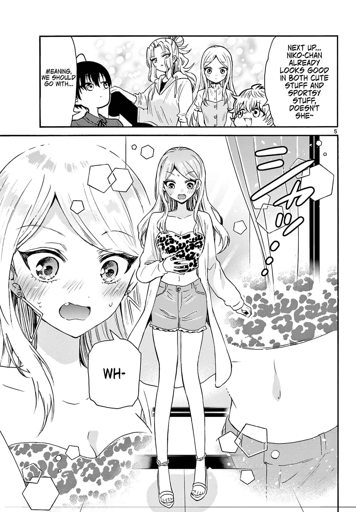 Mikadono Sanshimai wa Angai, Choroi Chapter 53 page 5