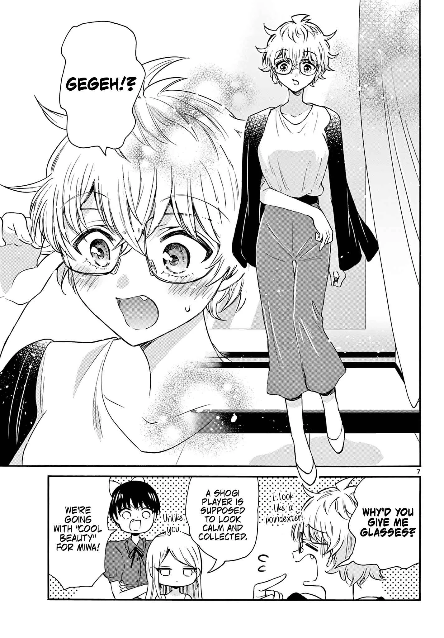 Mikadono Sanshimai wa Angai, Choroi Chapter 53 page 7