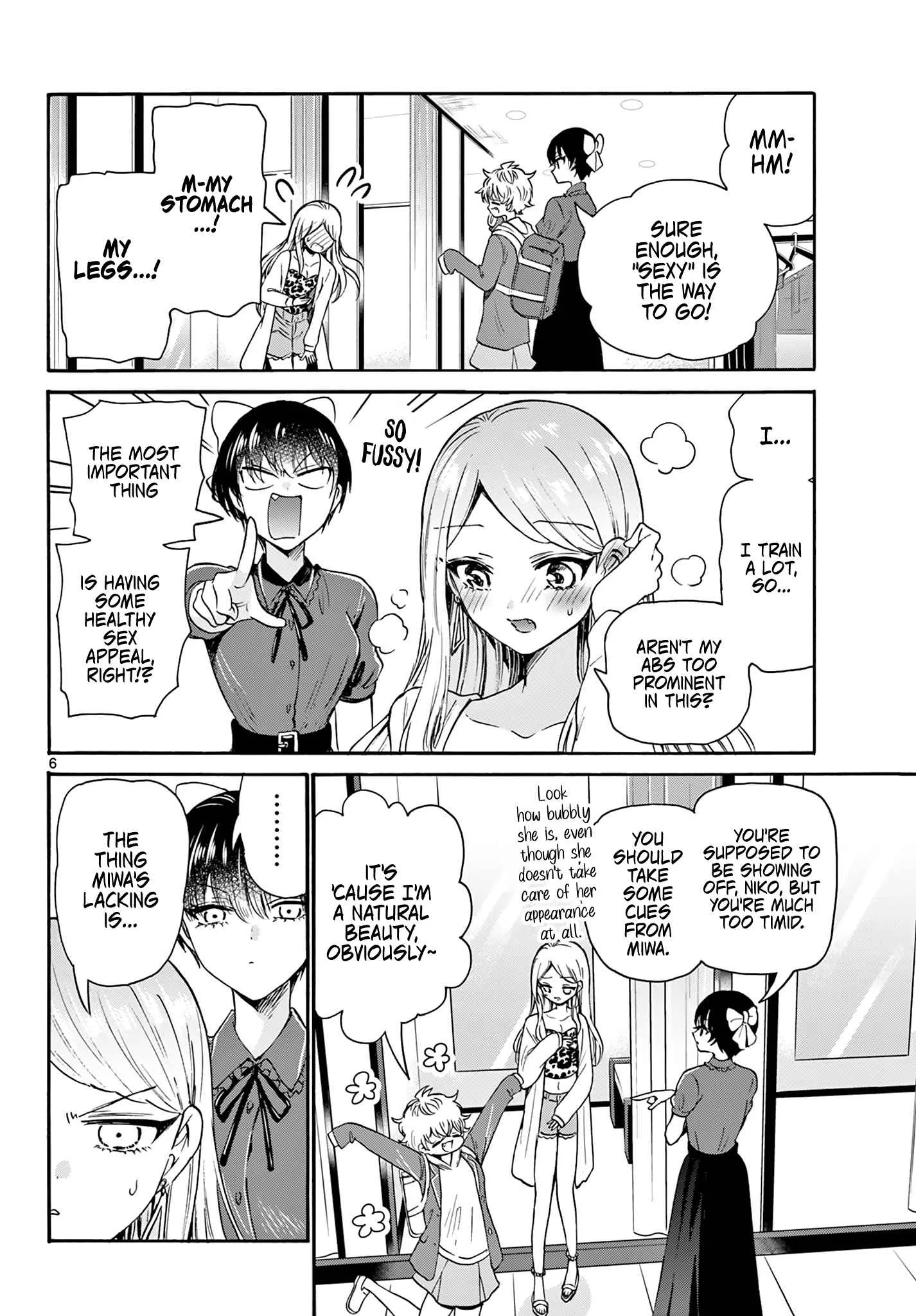 Mikadono Sanshimai wa Angai, Choroi Chapter 53 page 6
