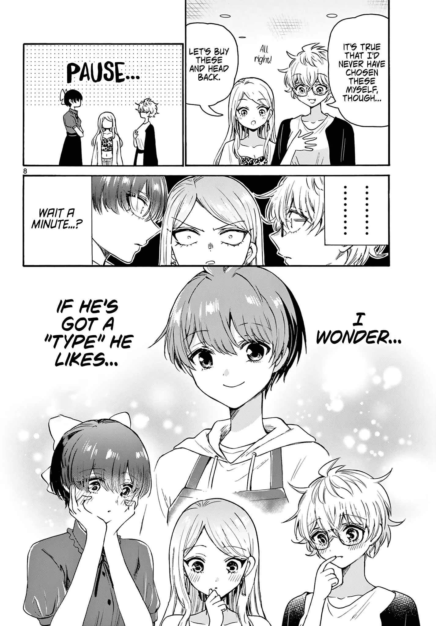 Mikadono Sanshimai wa Angai, Choroi Chapter 53 page 8