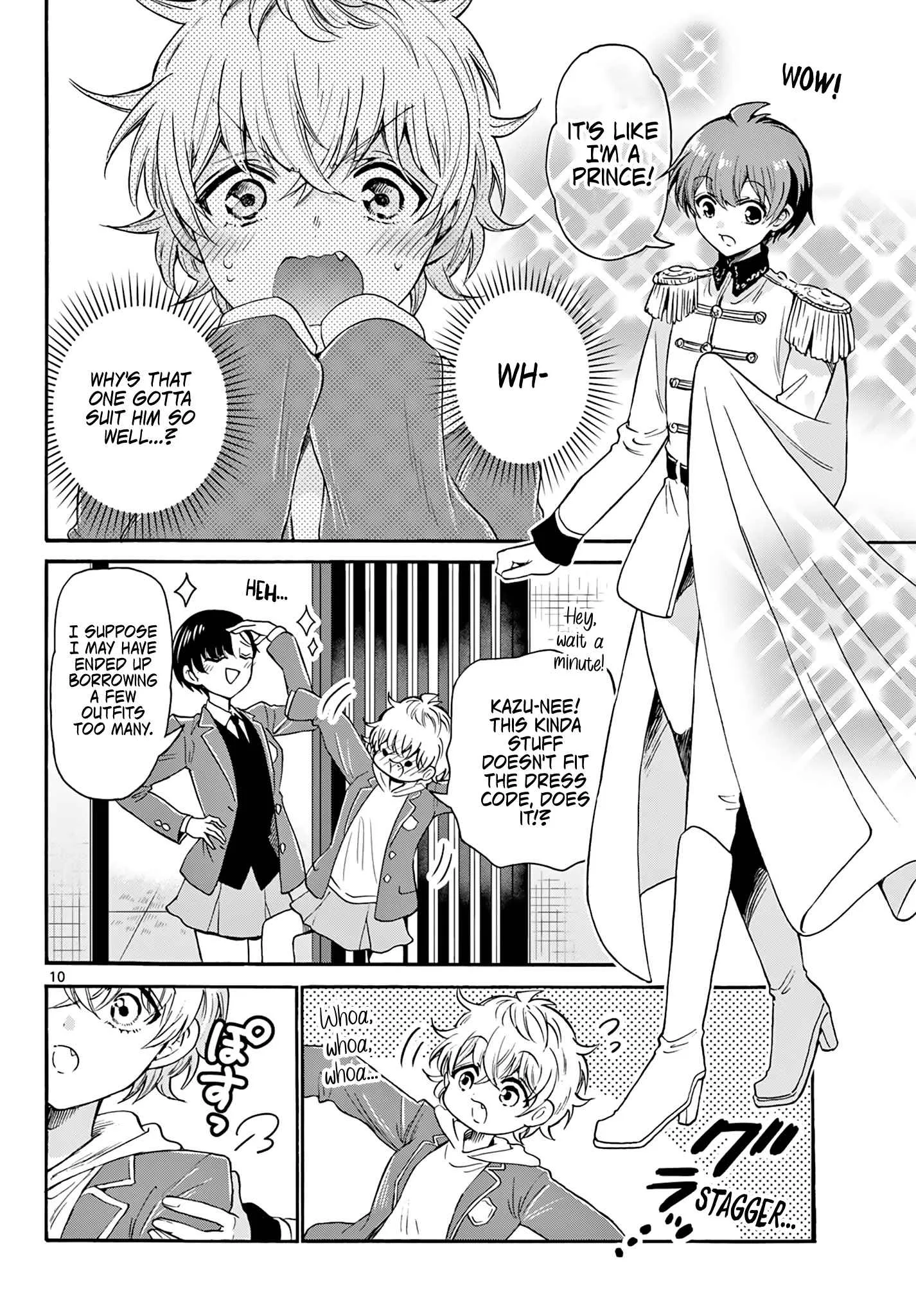 Mikadono Sanshimai wa Angai, Choroi Chapter 54 page 10