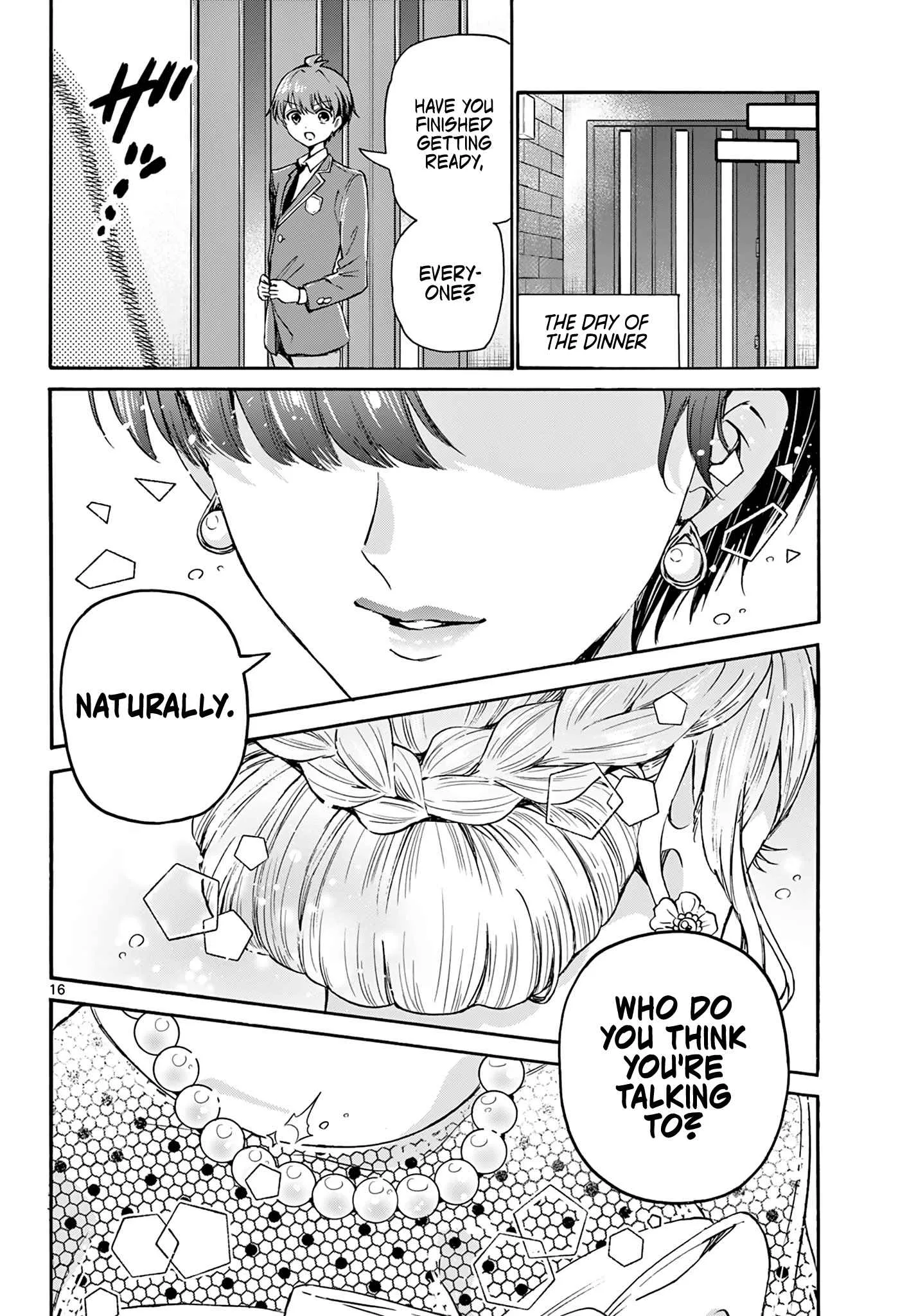 Mikadono Sanshimai wa Angai, Choroi Chapter 54 page 16
