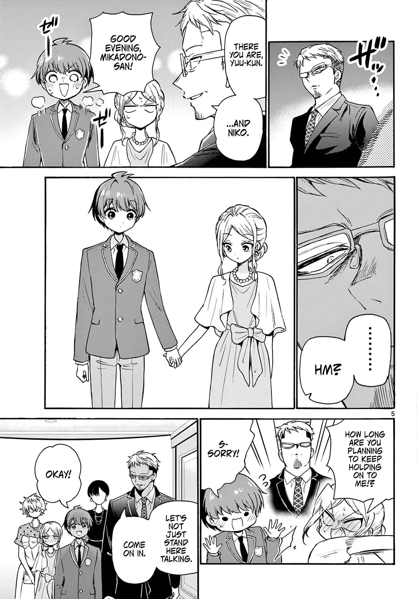 Mikadono Sanshimai wa Angai, Choroi Chapter 55 page 5