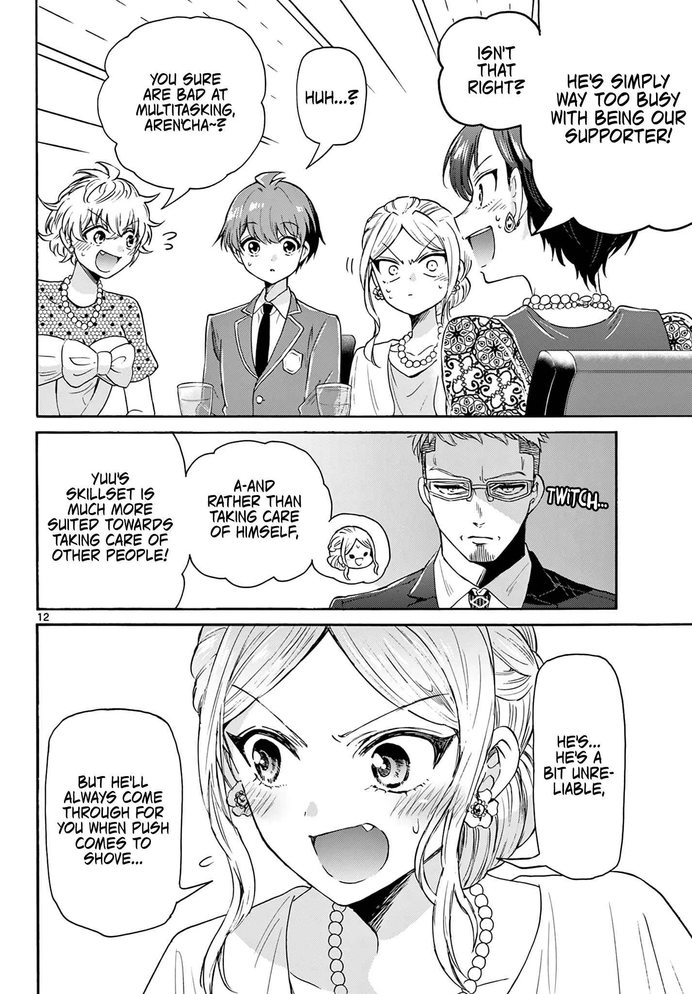 Mikadono Sanshimai wa Angai, Choroi Chapter 55 page 12