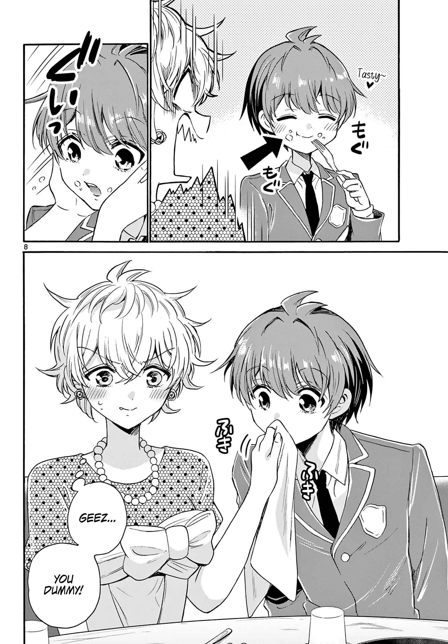 Mikadono Sanshimai wa Angai, Choroi Chapter 55 page 8