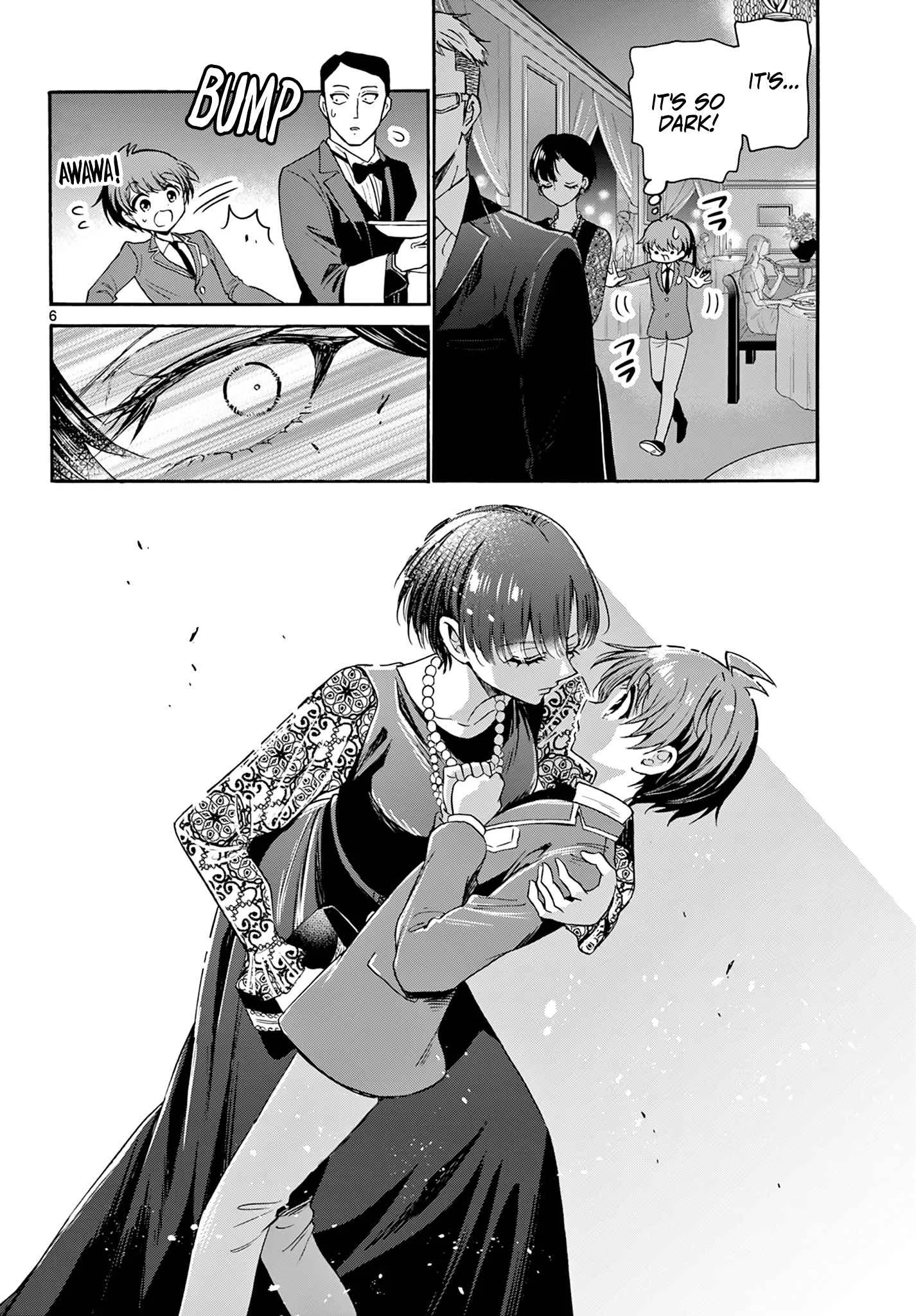 Mikadono Sanshimai wa Angai, Choroi Chapter 55 page 6