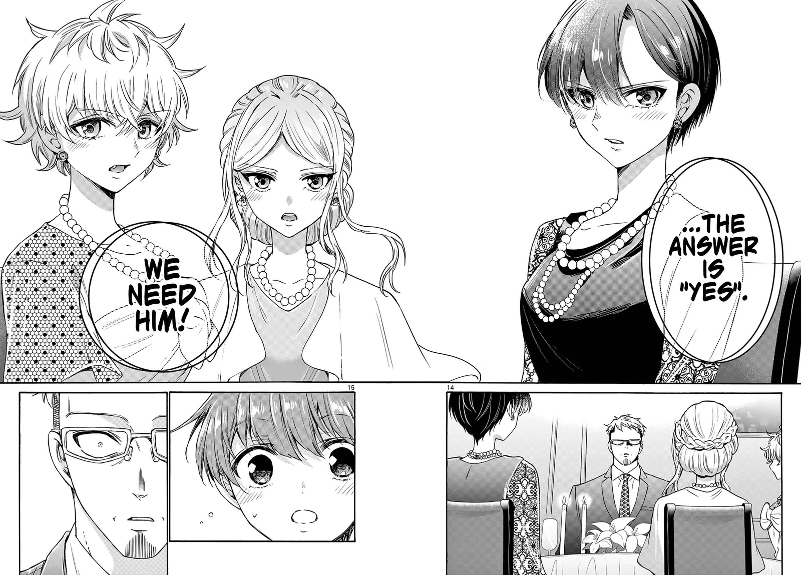 Mikadono Sanshimai wa Angai, Choroi Chapter 55 page 14