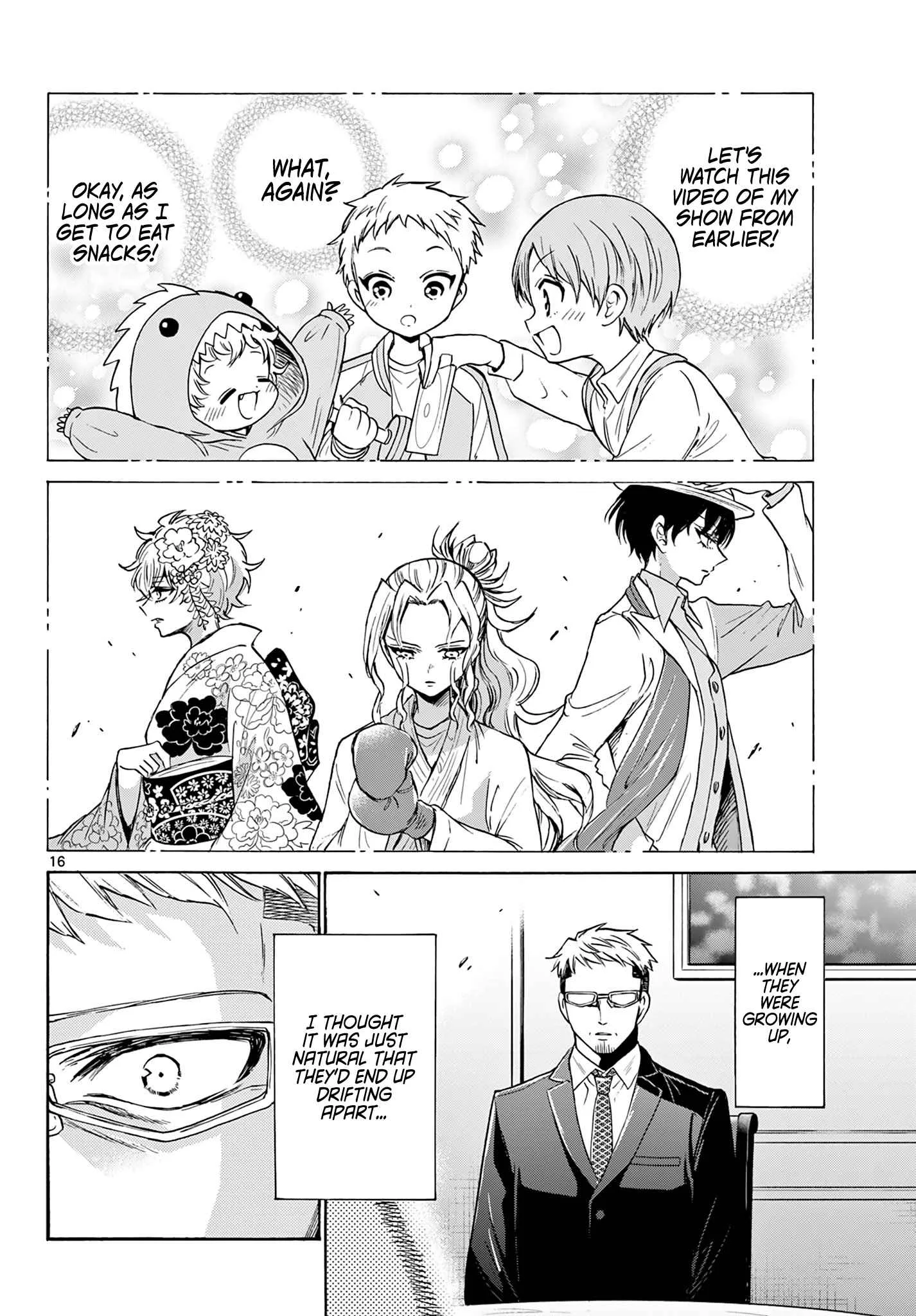 Mikadono Sanshimai wa Angai, Choroi Chapter 55 page 15