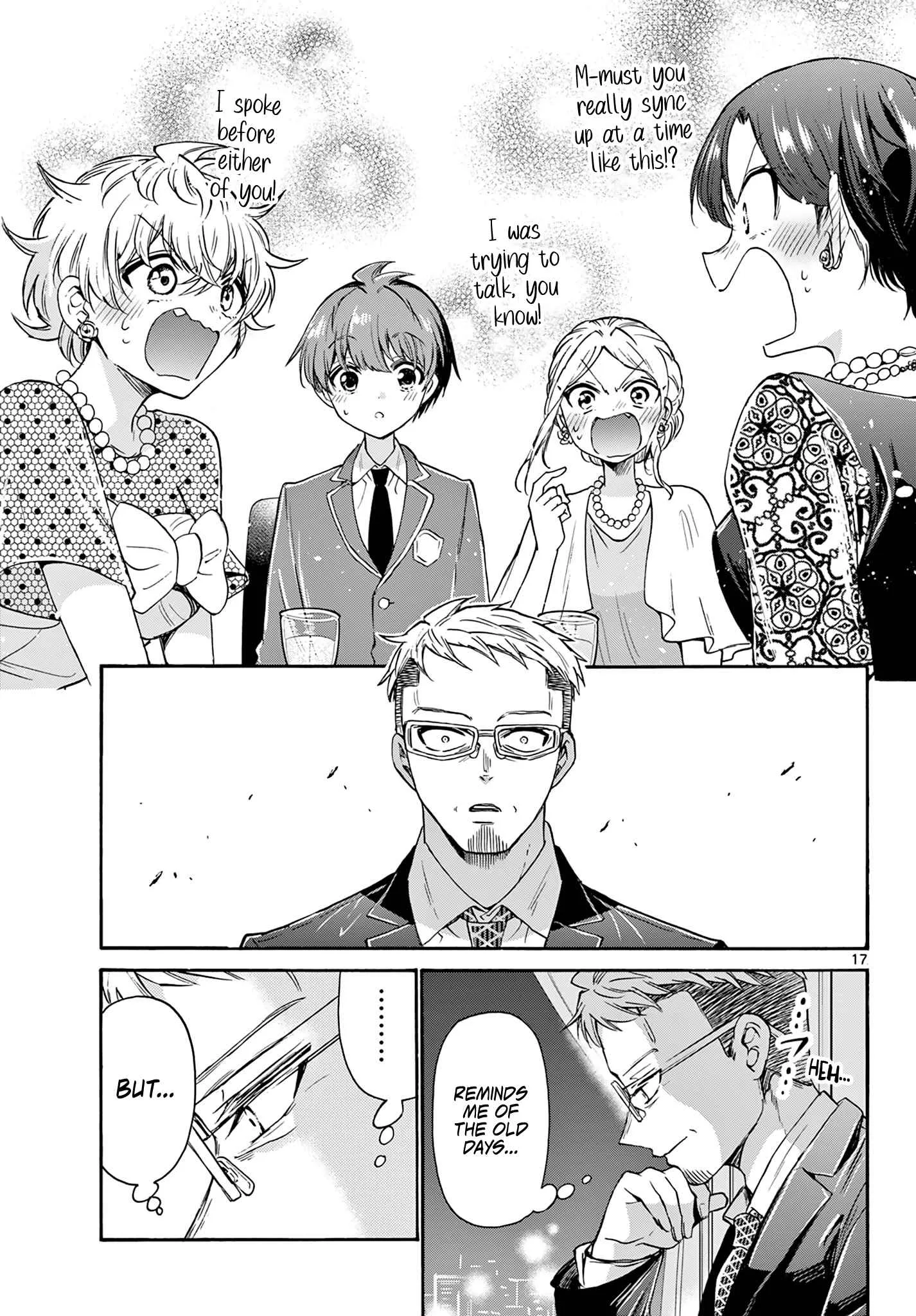 Mikadono Sanshimai wa Angai, Choroi Chapter 55 page 16