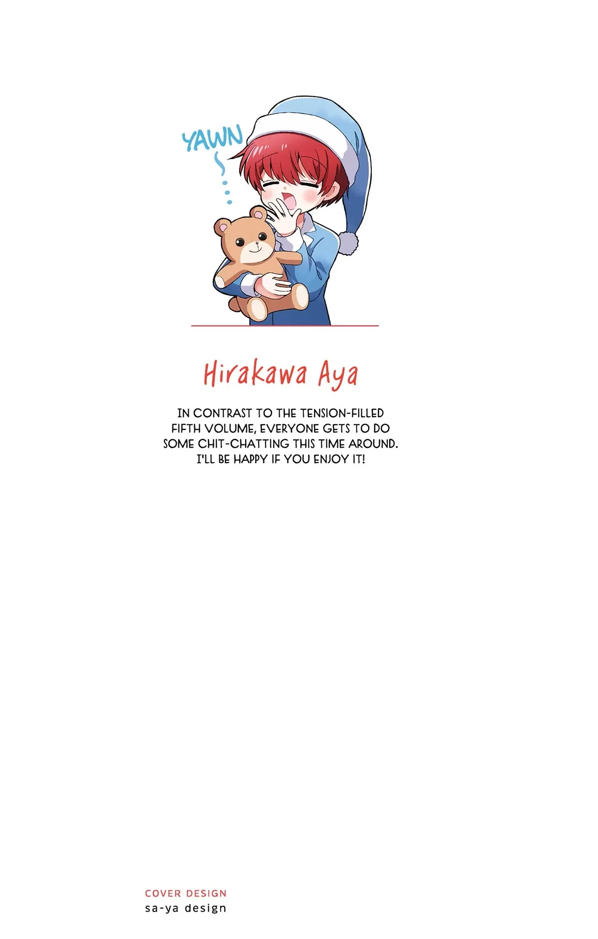 Mikadono Sanshimai wa Angai, Choroi Chapter 56.5 page 2