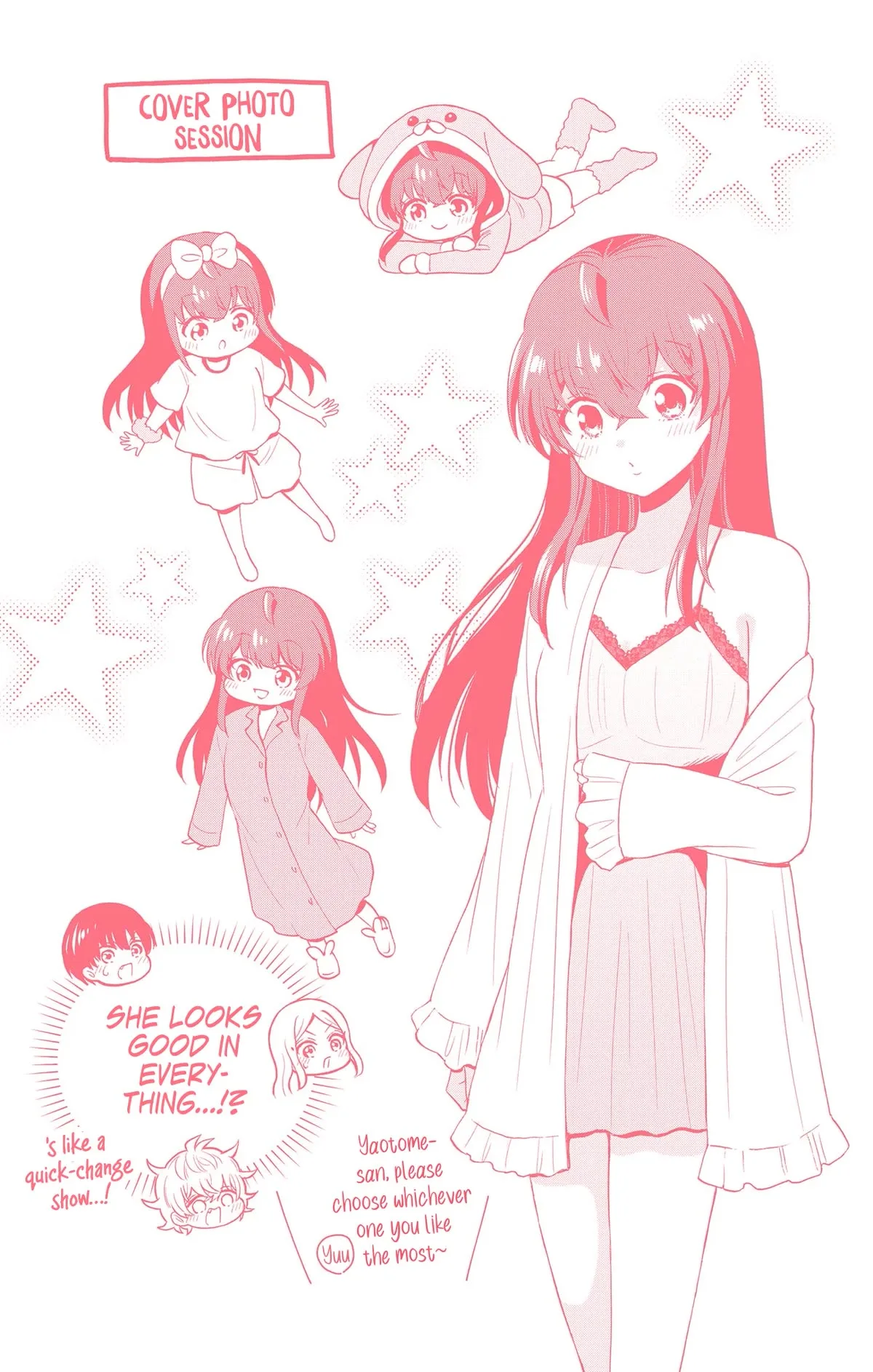 Mikadono Sanshimai wa Angai, Choroi Chapter 56.5 page 4