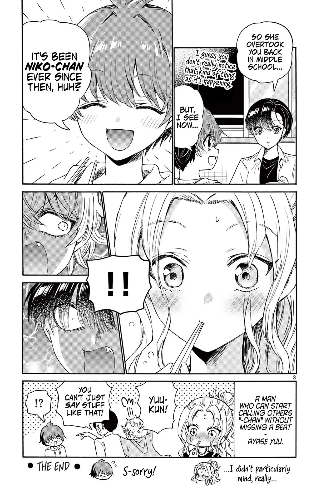 Mikadono Sanshimai wa Angai, Choroi Chapter 56.5 page 9