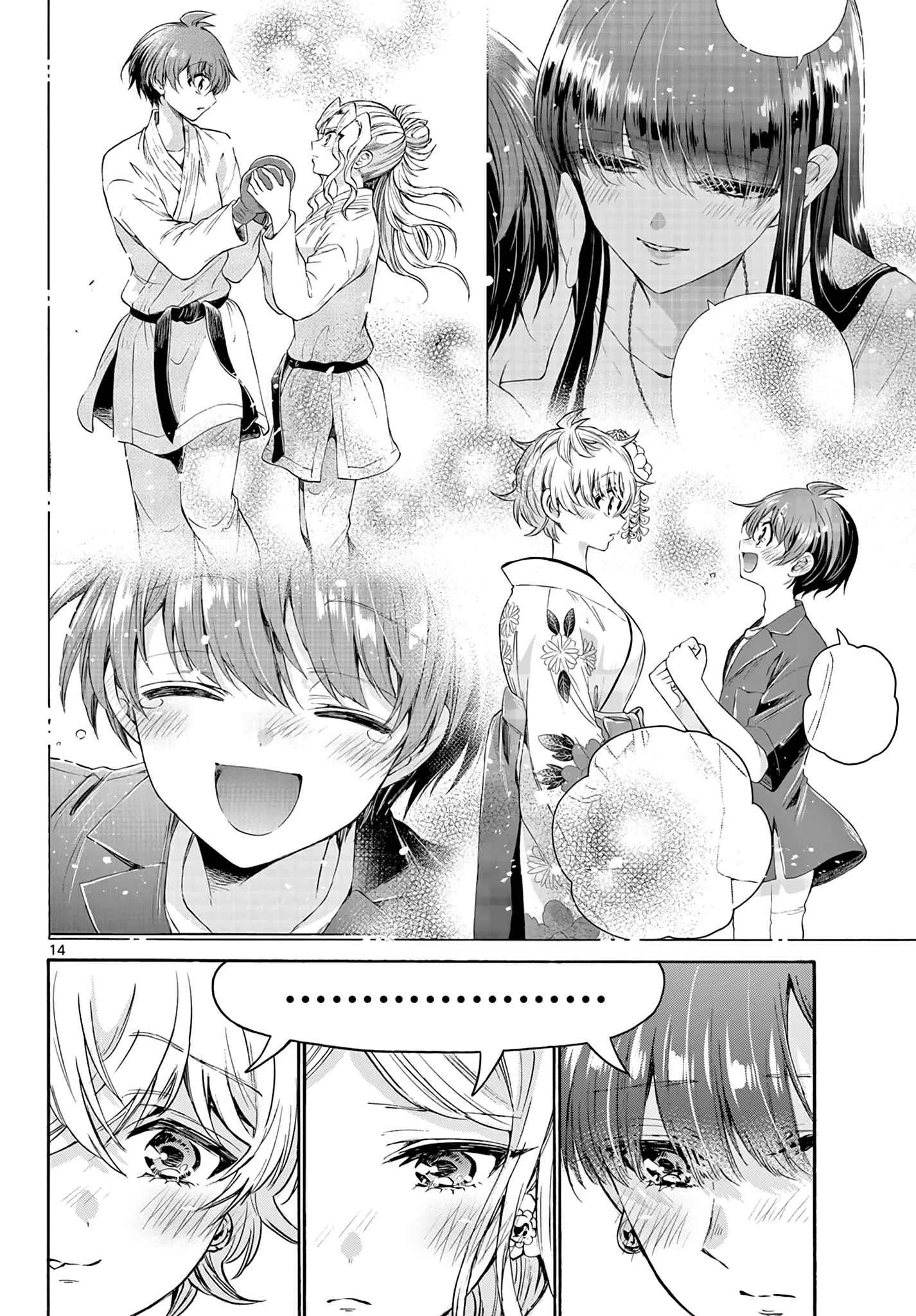 Mikadono Sanshimai wa Angai, Choroi Chapter 56 page 14