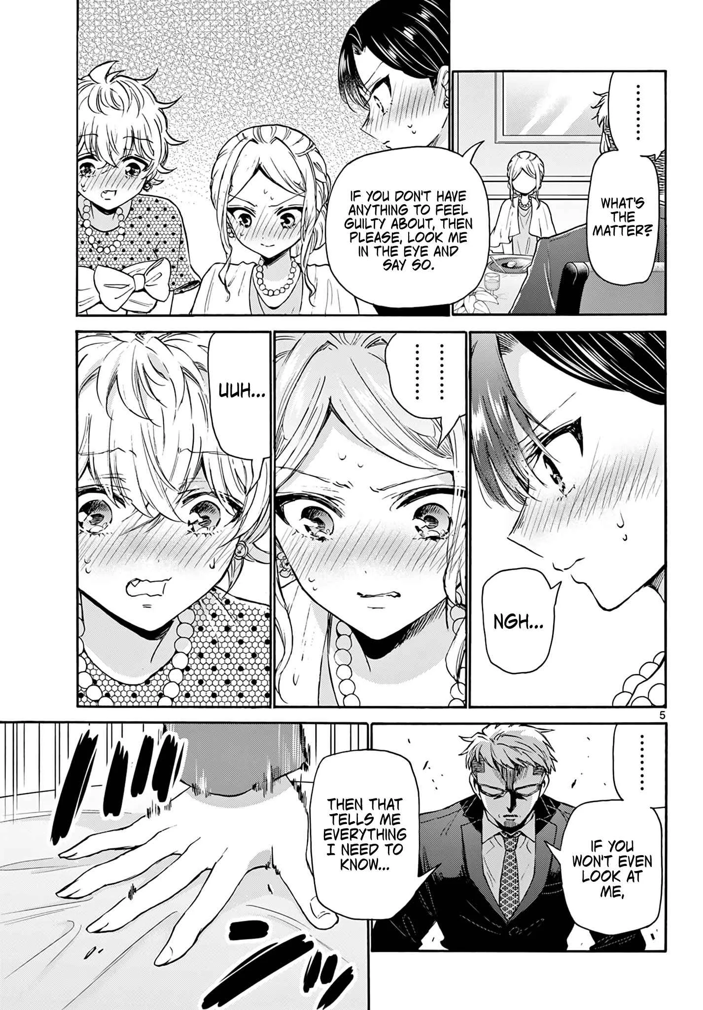 Mikadono Sanshimai wa Angai, Choroi Chapter 56 page 5