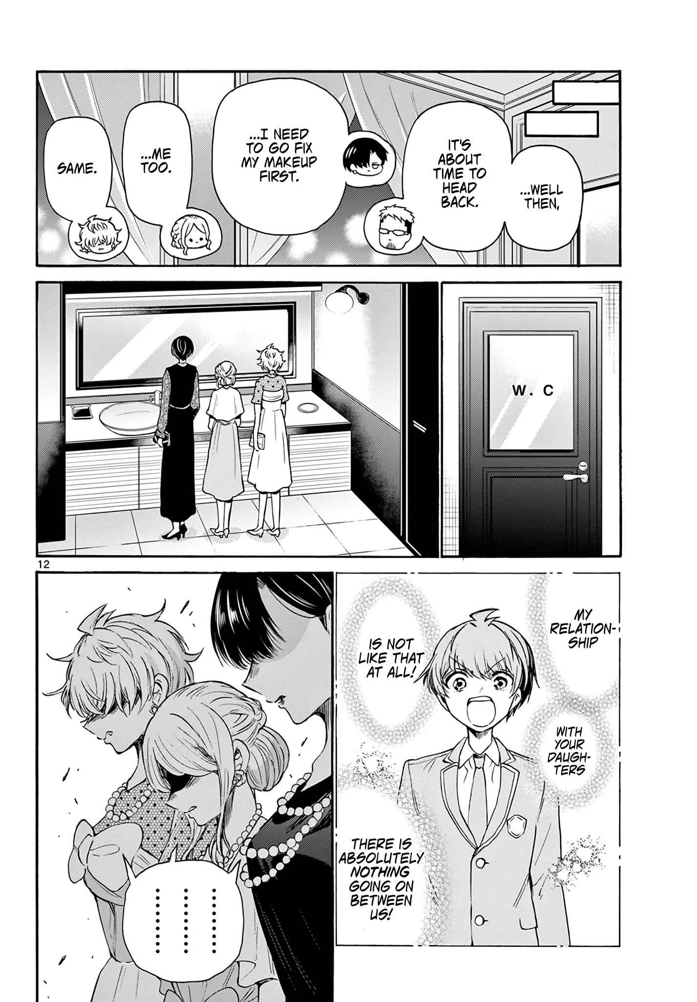 Mikadono Sanshimai wa Angai, Choroi Chapter 56 page 12