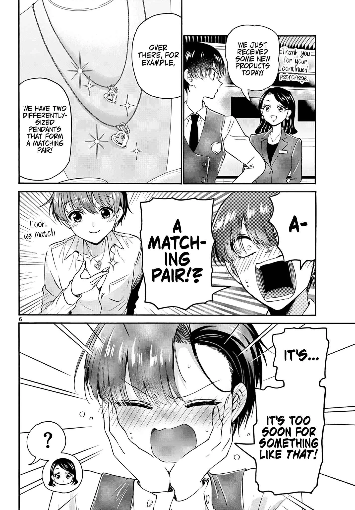 Mikadono Sanshimai wa Angai, Choroi Chapter 57 page 6