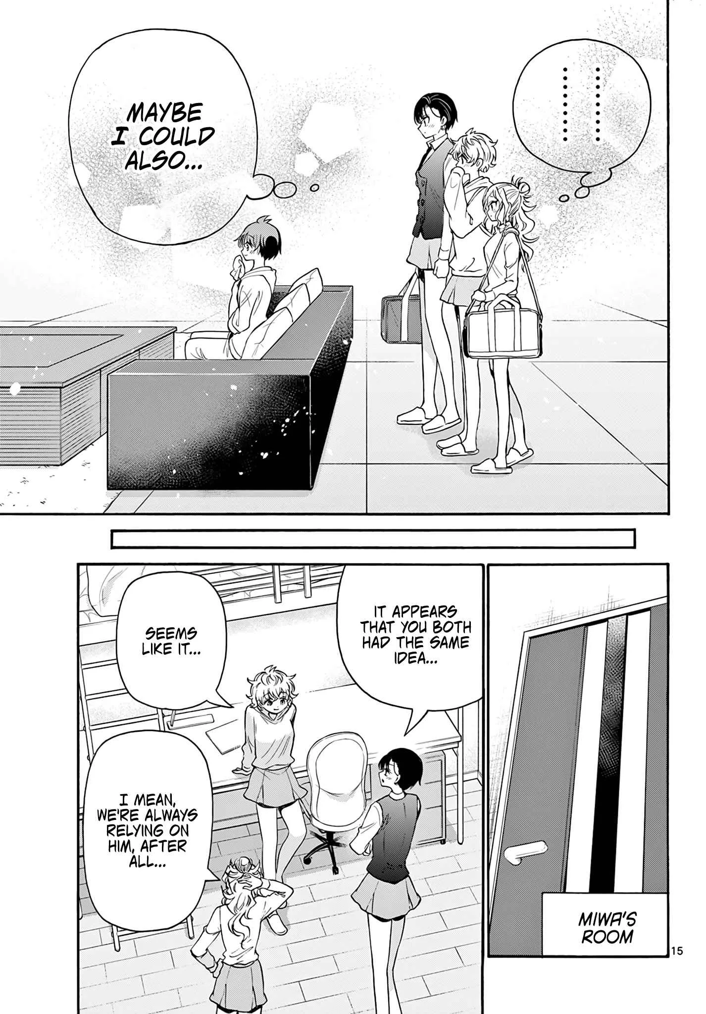Mikadono Sanshimai wa Angai, Choroi Chapter 57 page 15