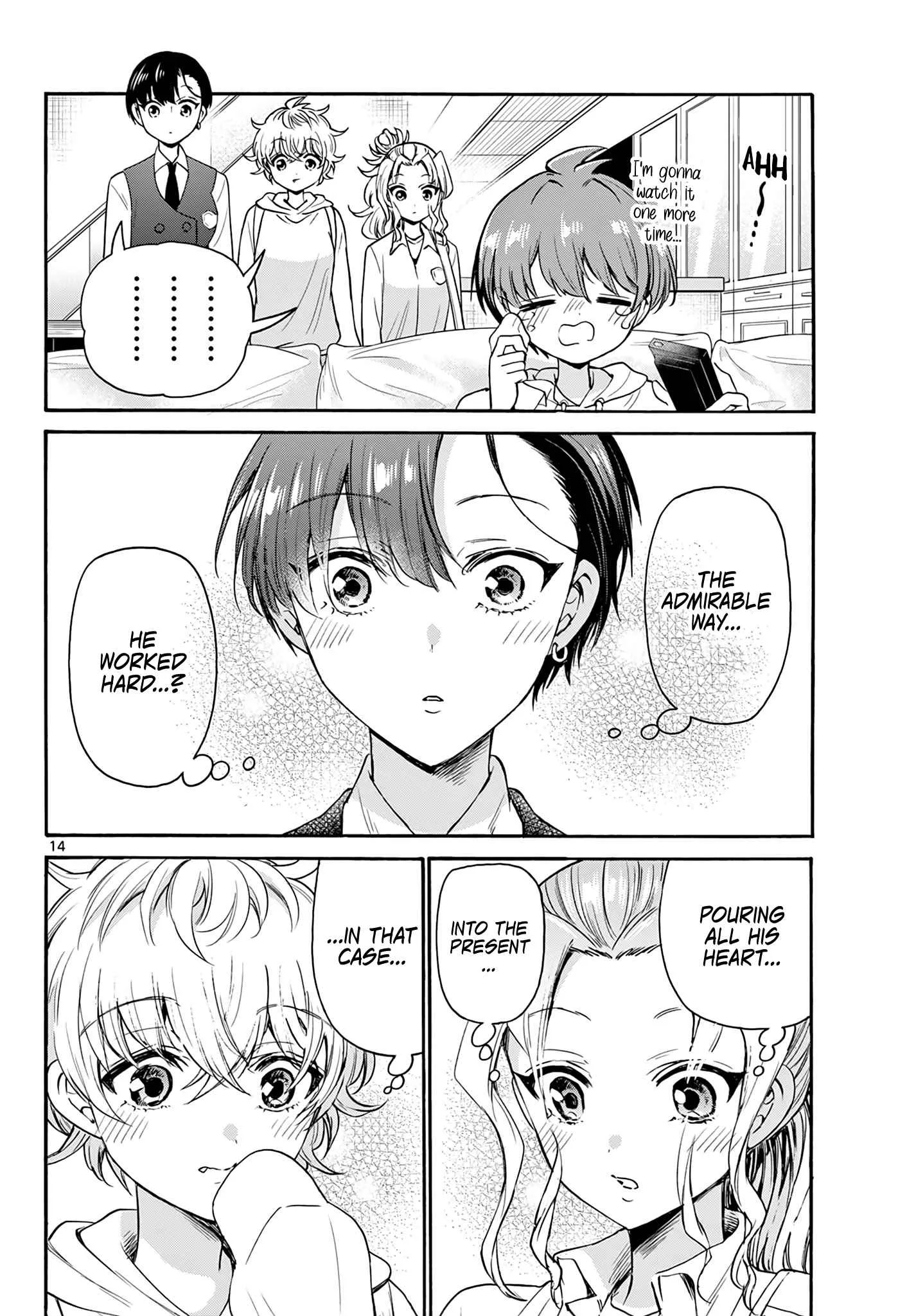 Mikadono Sanshimai wa Angai, Choroi Chapter 57 page 14