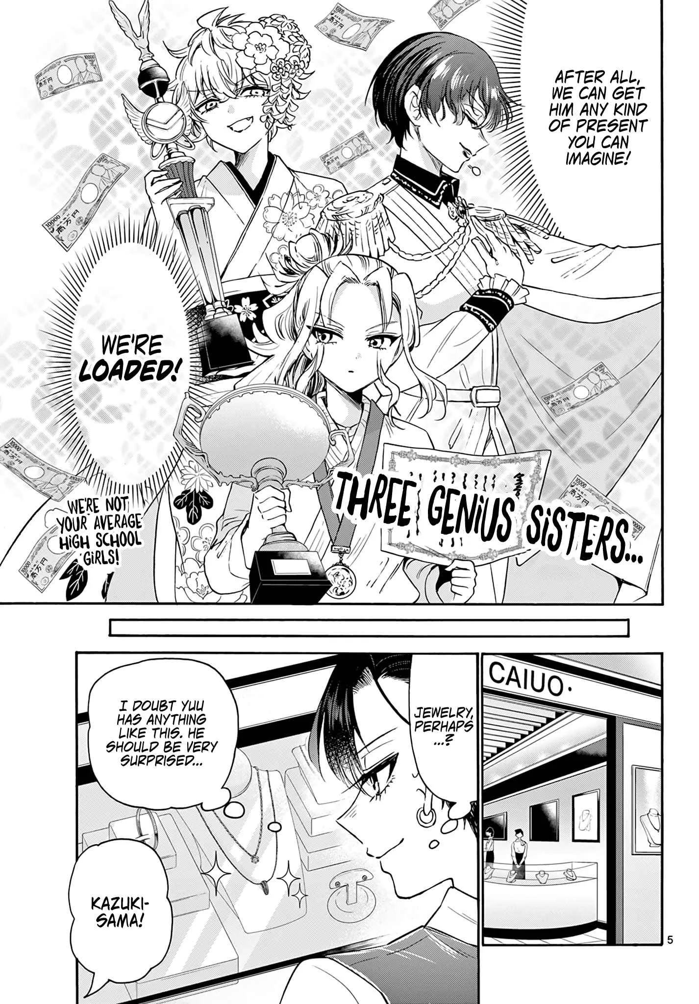 Mikadono Sanshimai wa Angai, Choroi Chapter 57 page 5