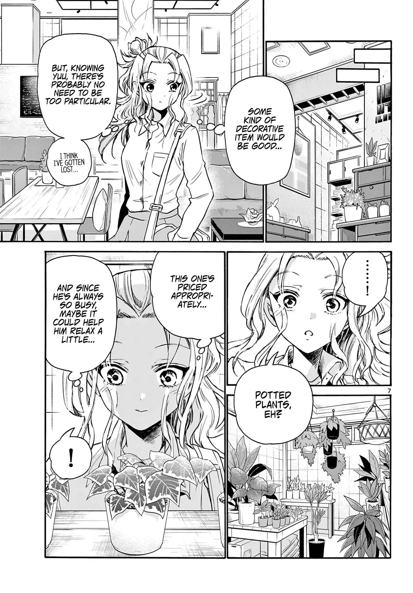 Mikadono Sanshimai wa Angai, Choroi Chapter 57 page 7