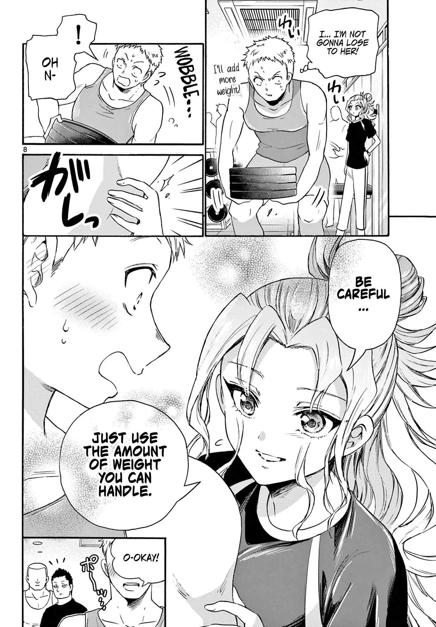 Mikadono Sanshimai wa Angai, Choroi Chapter 58 page 8