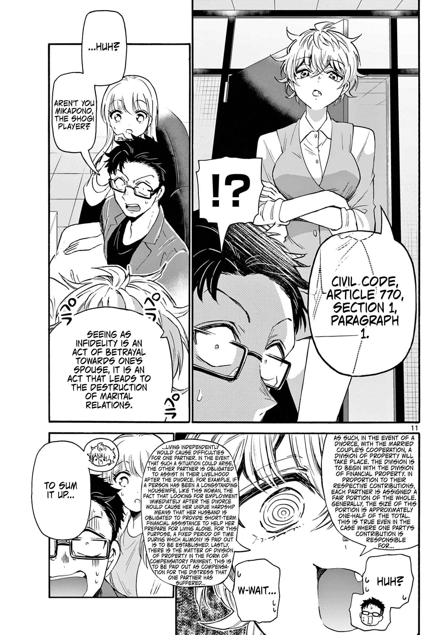 Mikadono Sanshimai wa Angai, Choroi Chapter 58 page 11