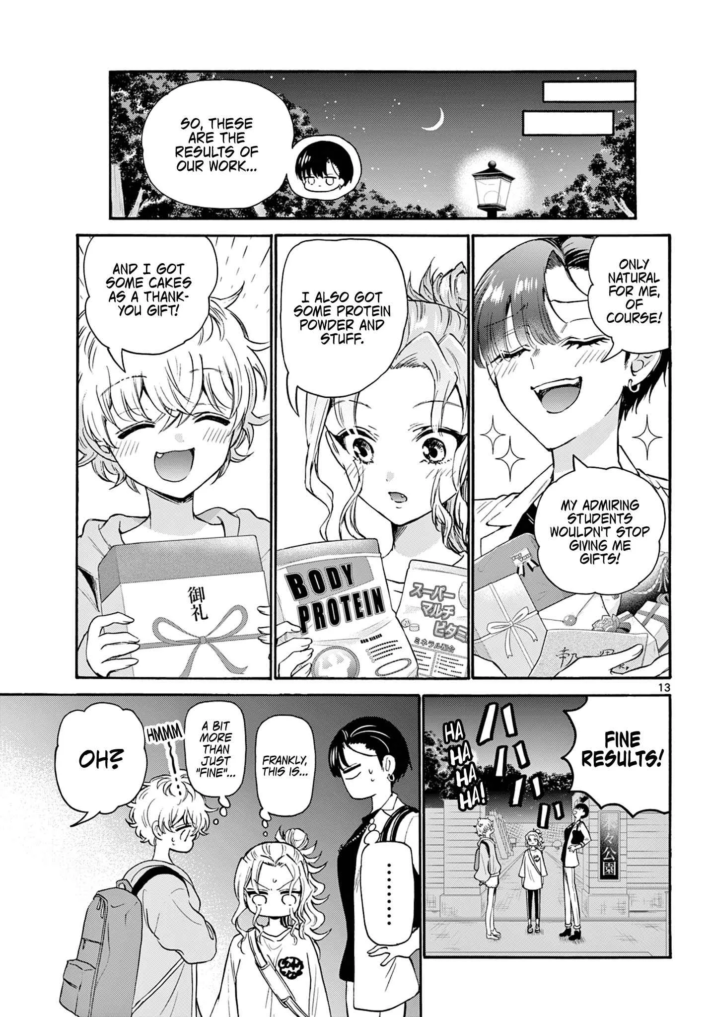 Mikadono Sanshimai wa Angai, Choroi Chapter 58 page 13