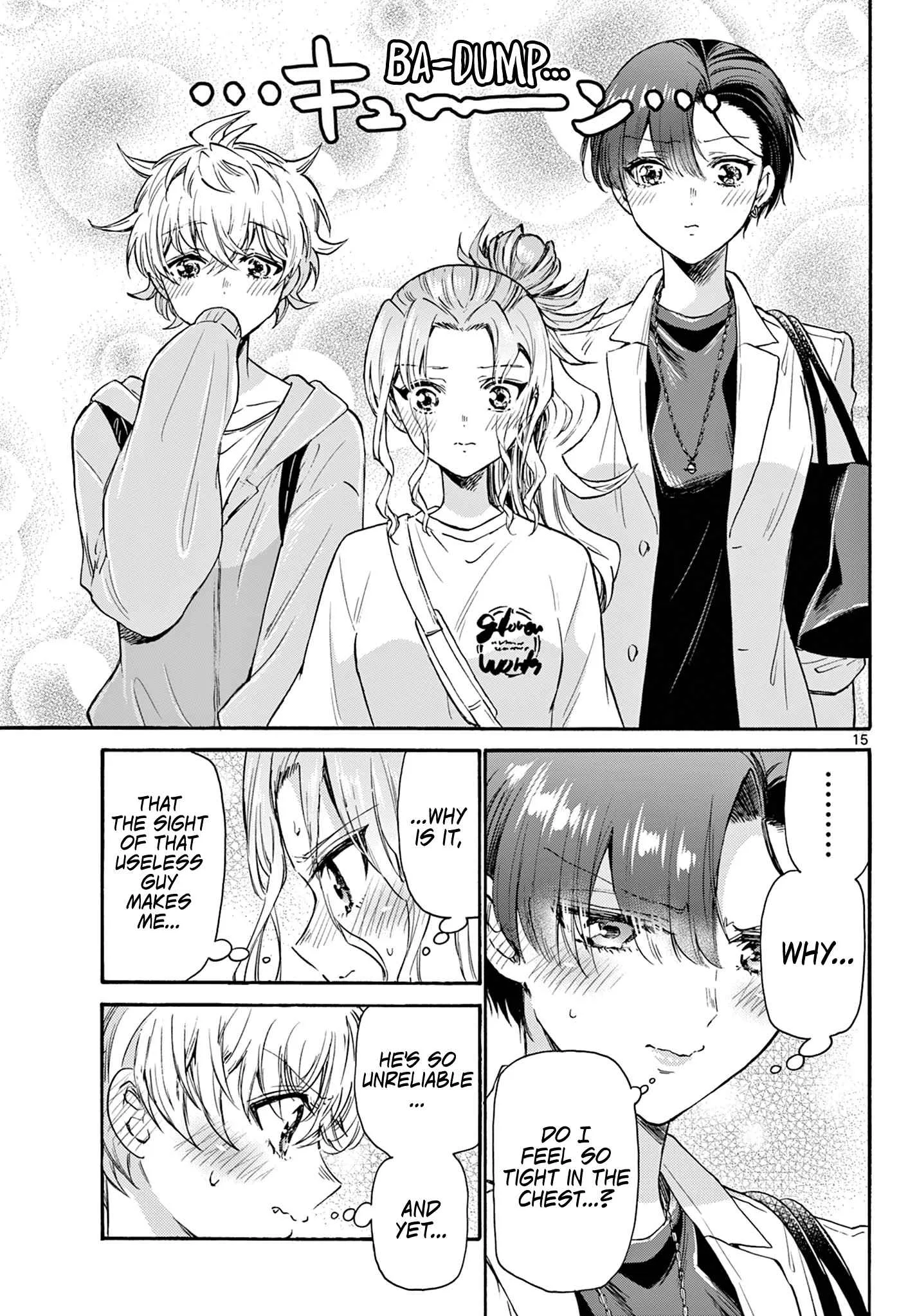 Mikadono Sanshimai wa Angai, Choroi Chapter 58 page 15