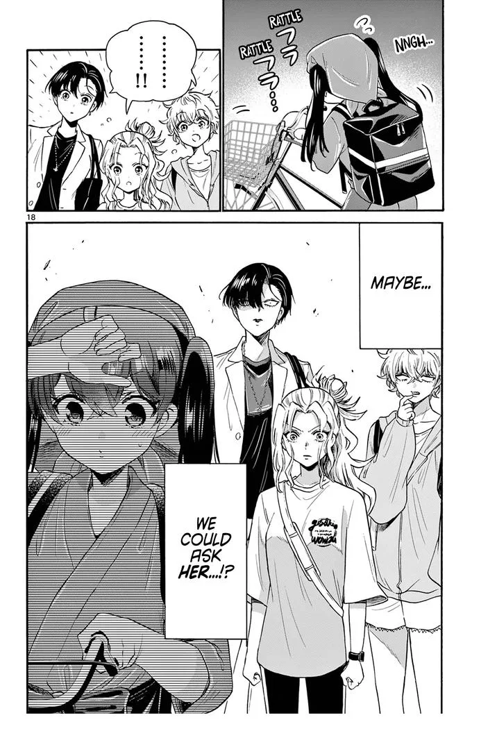 Mikadono Sanshimai wa Angai, Choroi Chapter 58 page 18