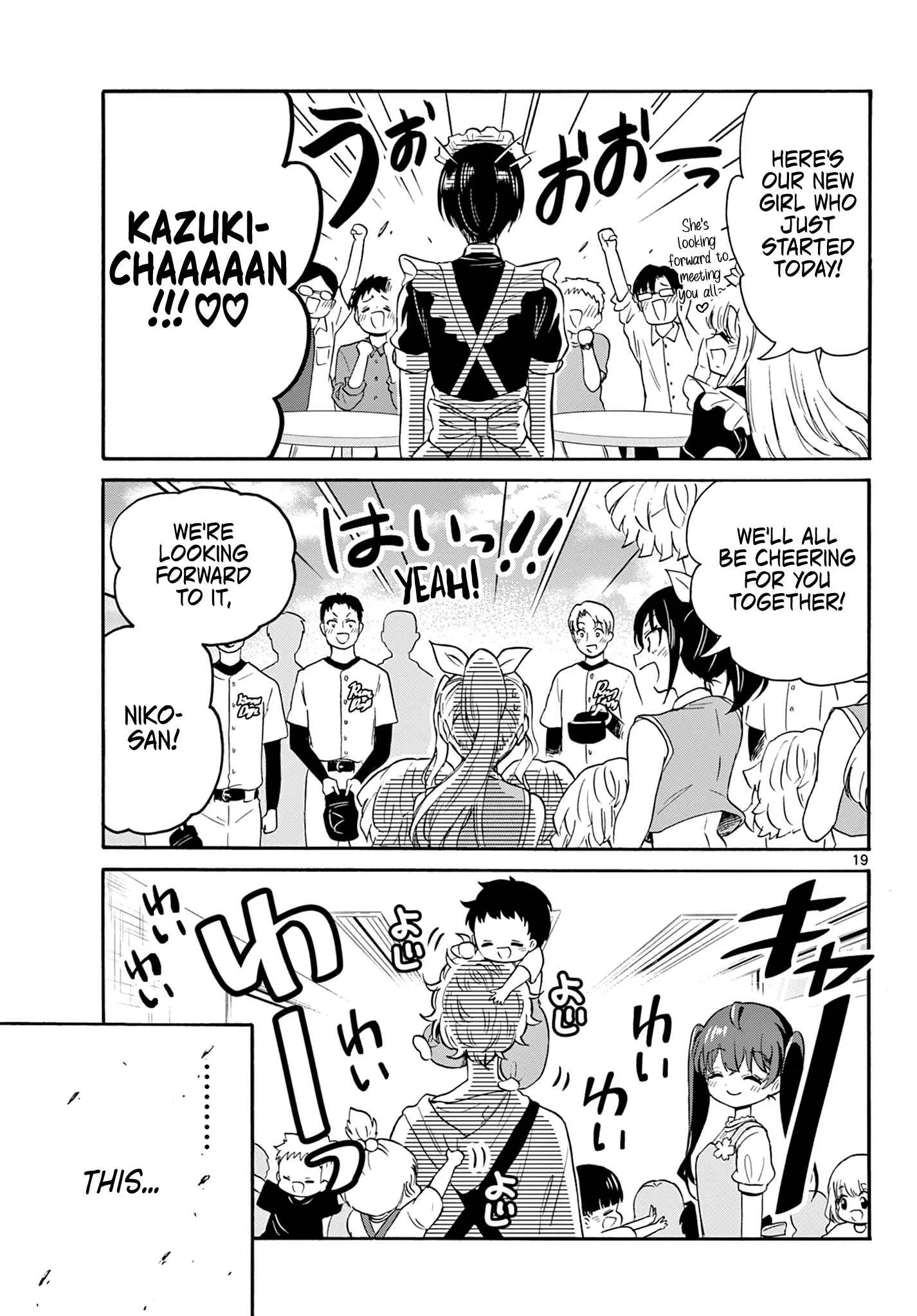 Mikadono Sanshimai wa Angai, Choroi Chapter 59 page 18