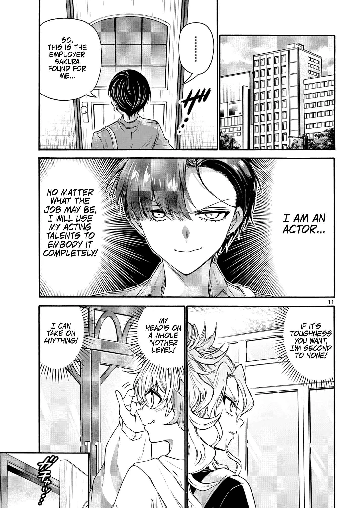 Mikadono Sanshimai wa Angai, Choroi Chapter 59 page 10