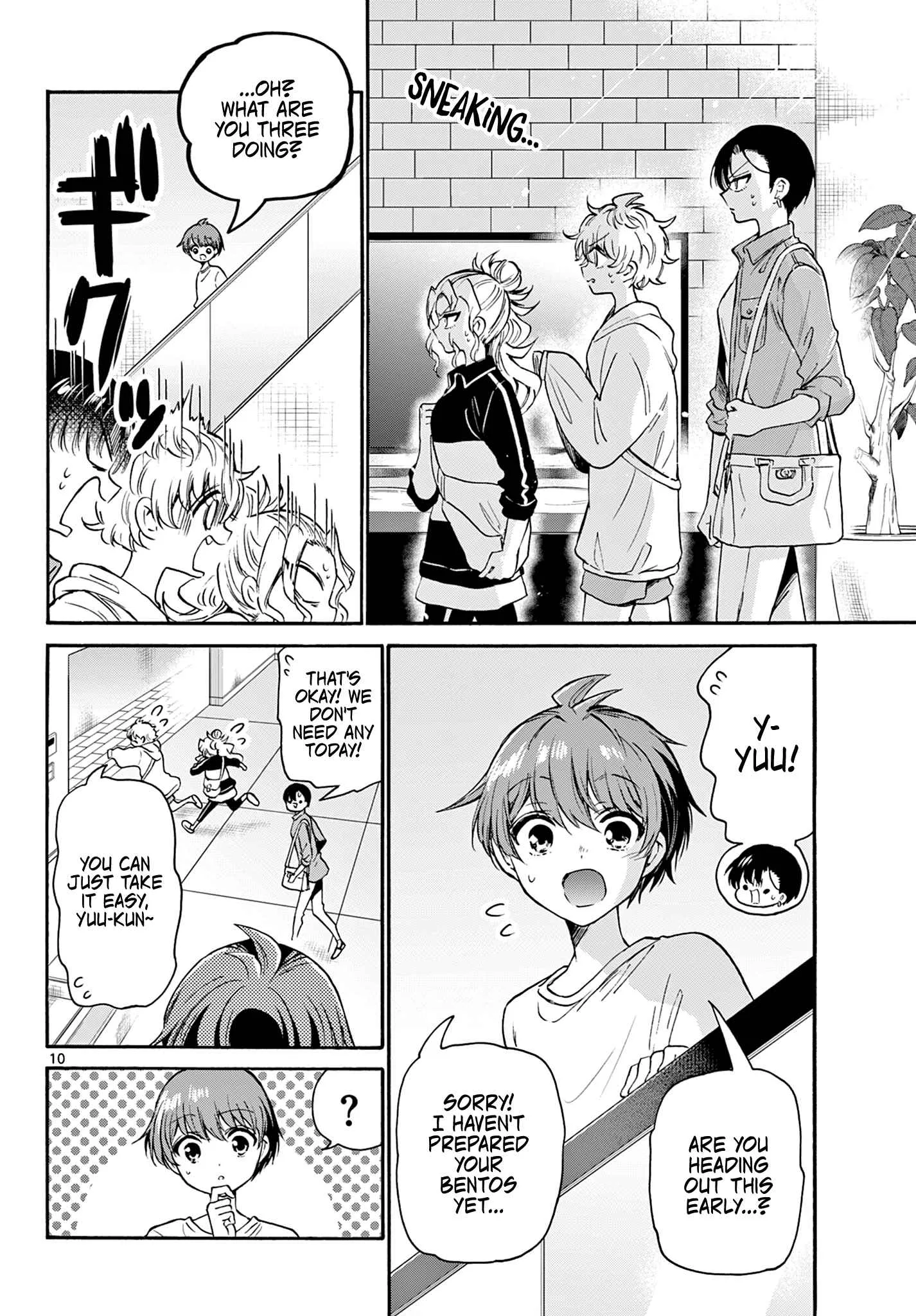 Mikadono Sanshimai wa Angai, Choroi Chapter 59 page 9