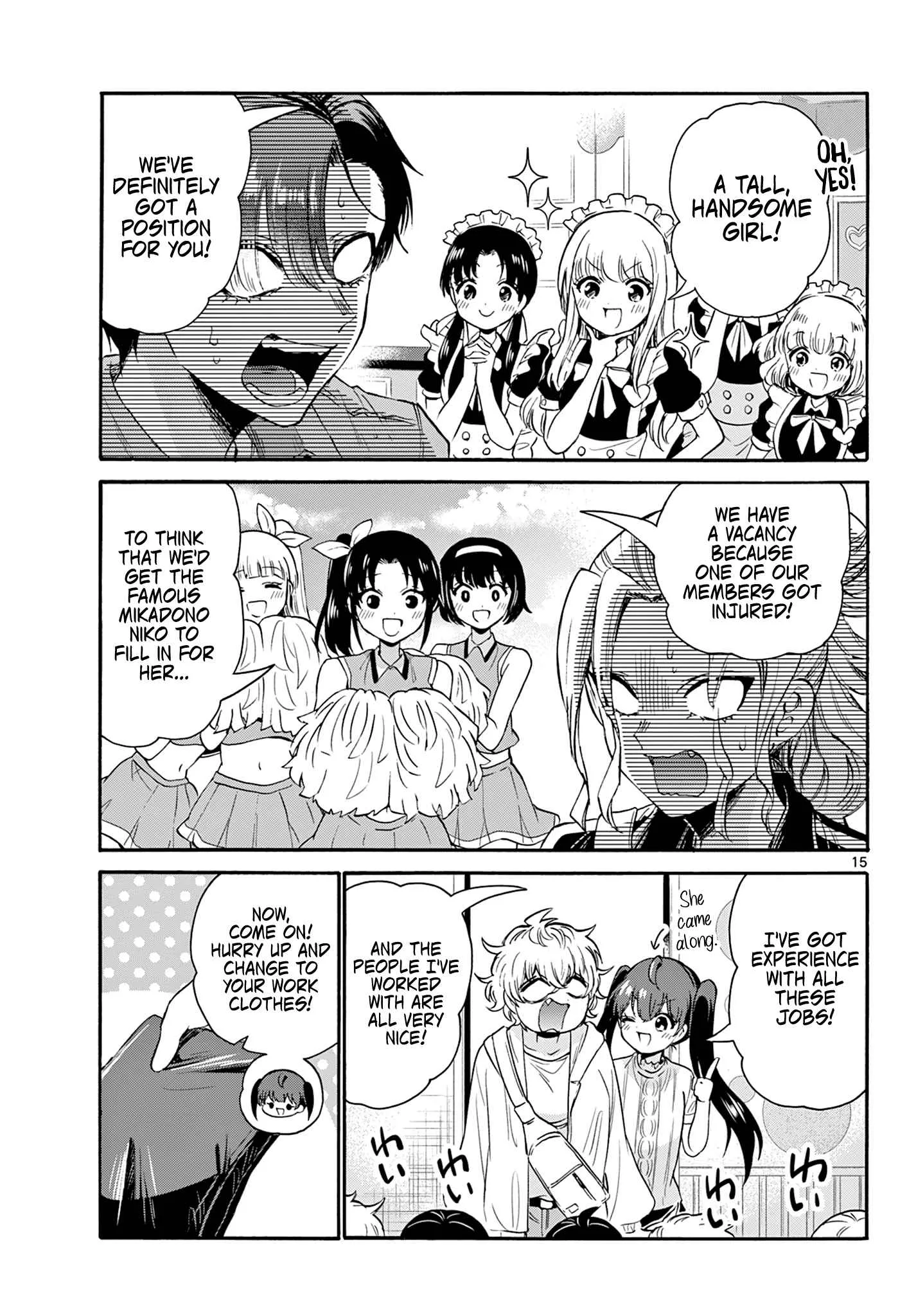 Mikadono Sanshimai wa Angai, Choroi Chapter 59 page 14