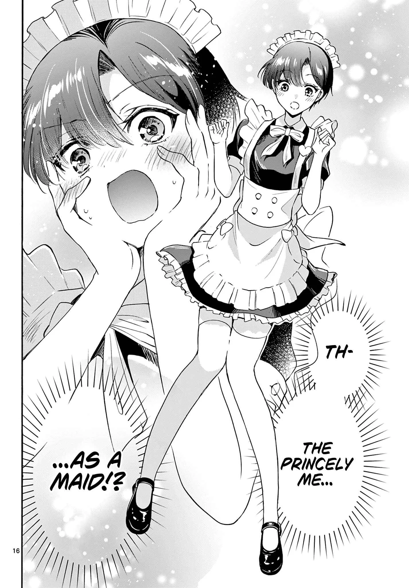 Mikadono Sanshimai wa Angai, Choroi Chapter 59 page 15