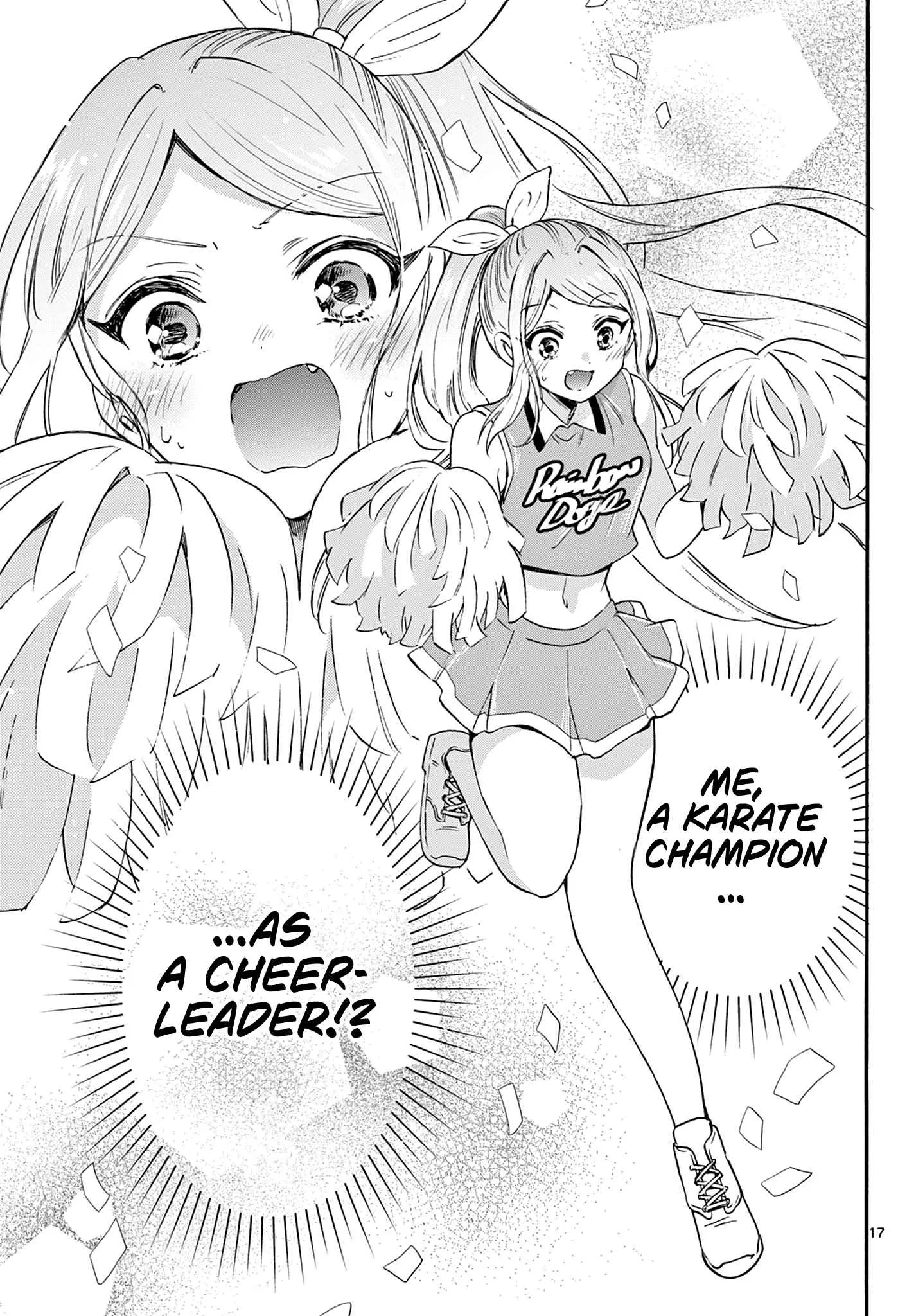 Mikadono Sanshimai wa Angai, Choroi Chapter 59 page 16