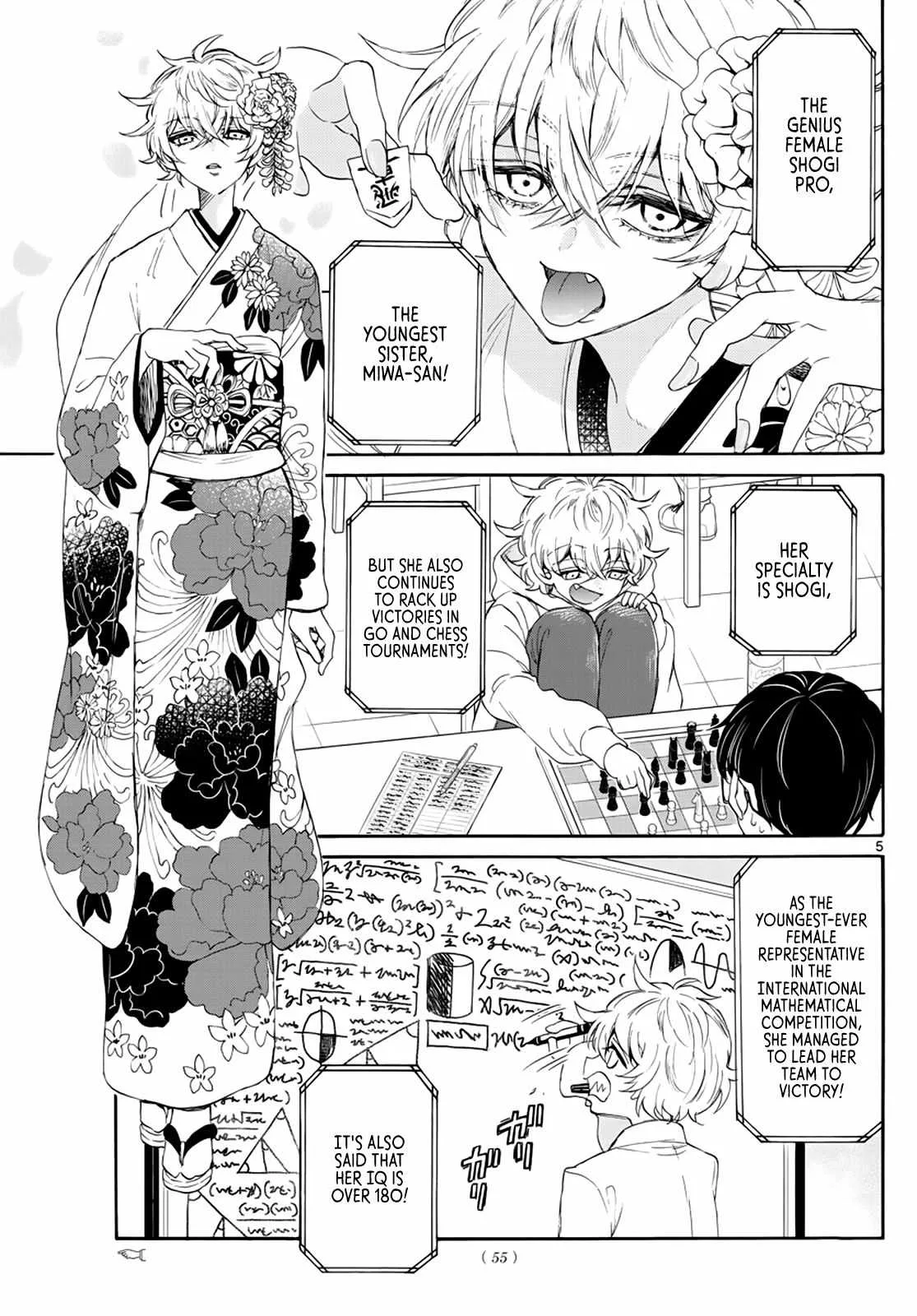 Mikadono Sanshimai wa Angai, Choroi Chapter 6 page 5