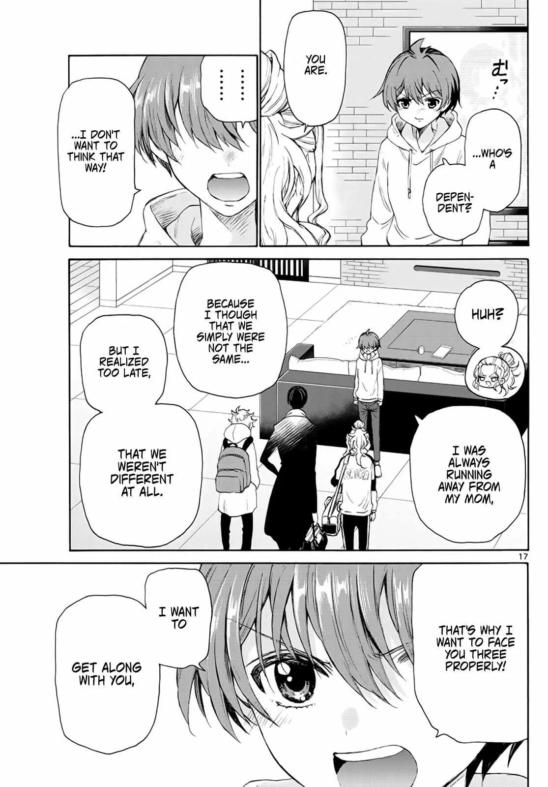 Mikadono Sanshimai wa Angai, Choroi Chapter 6 page 17