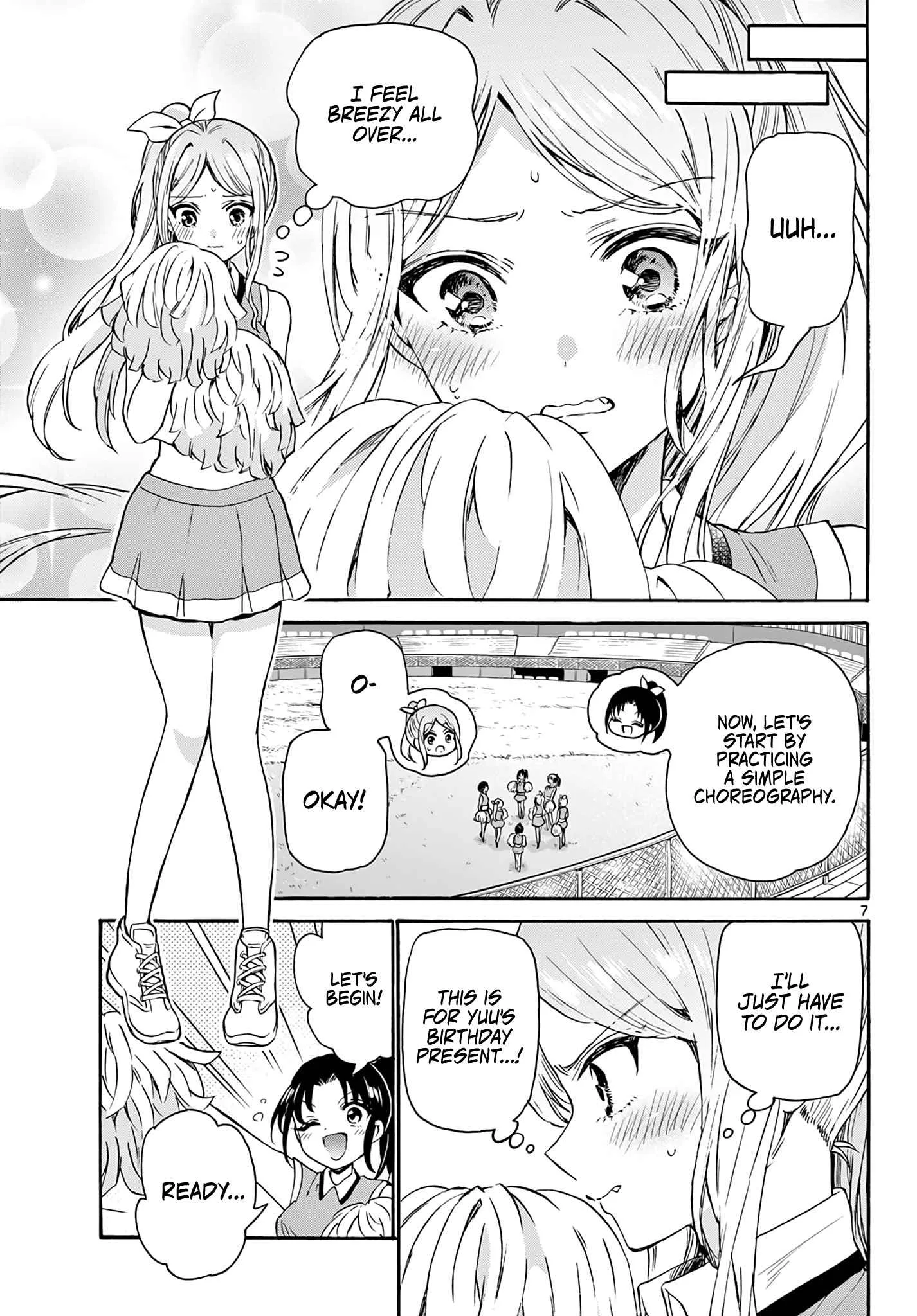 Mikadono Sanshimai wa Angai, Choroi Chapter 60 page 7