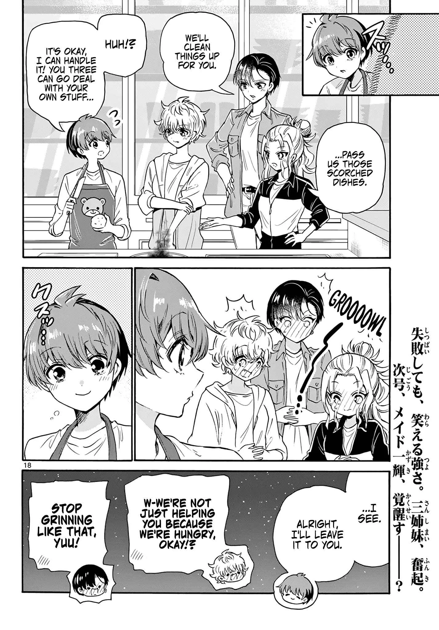 Mikadono Sanshimai wa Angai, Choroi Chapter 60 page 18