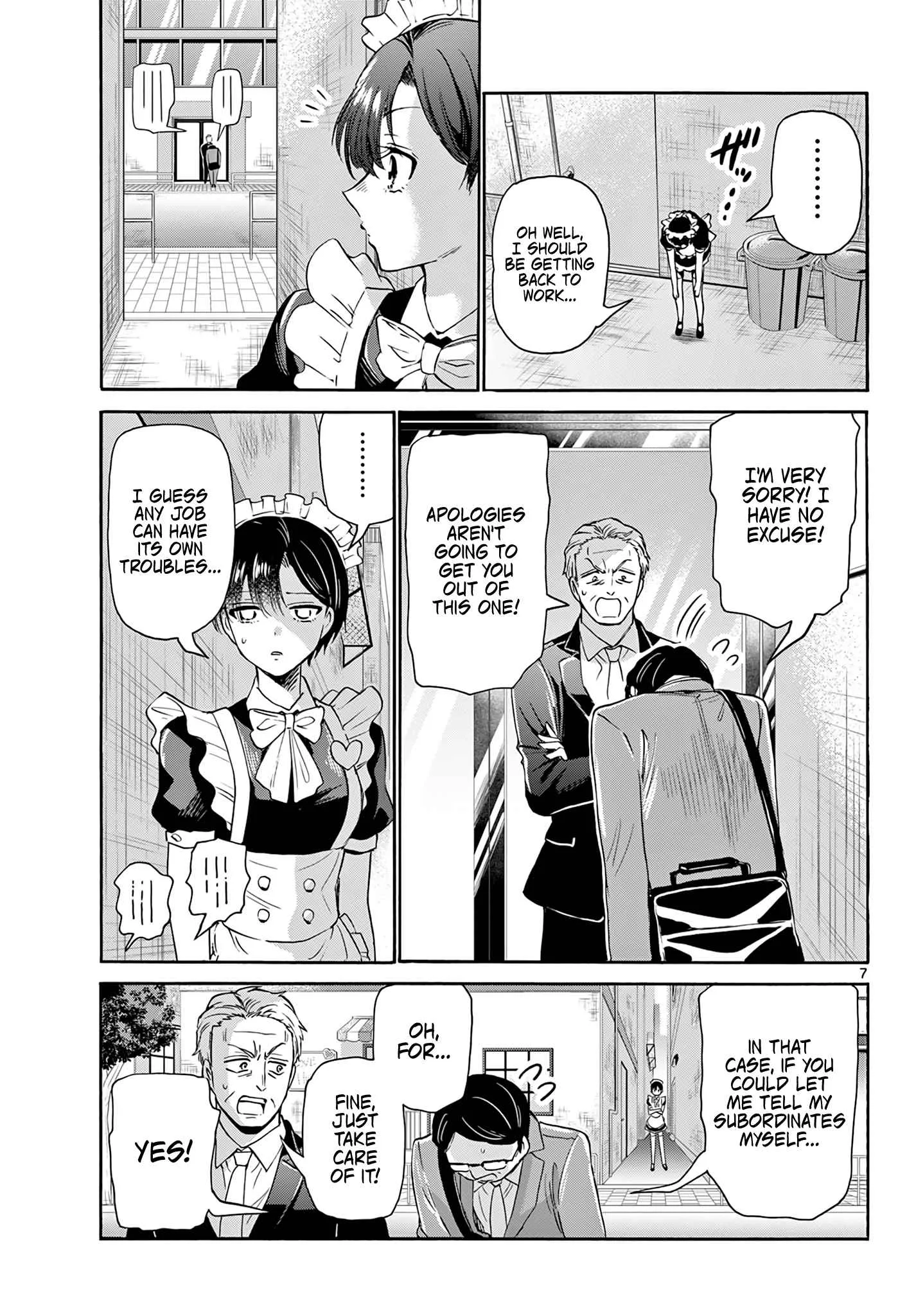 Mikadono Sanshimai wa Angai, Choroi Chapter 61 page 7