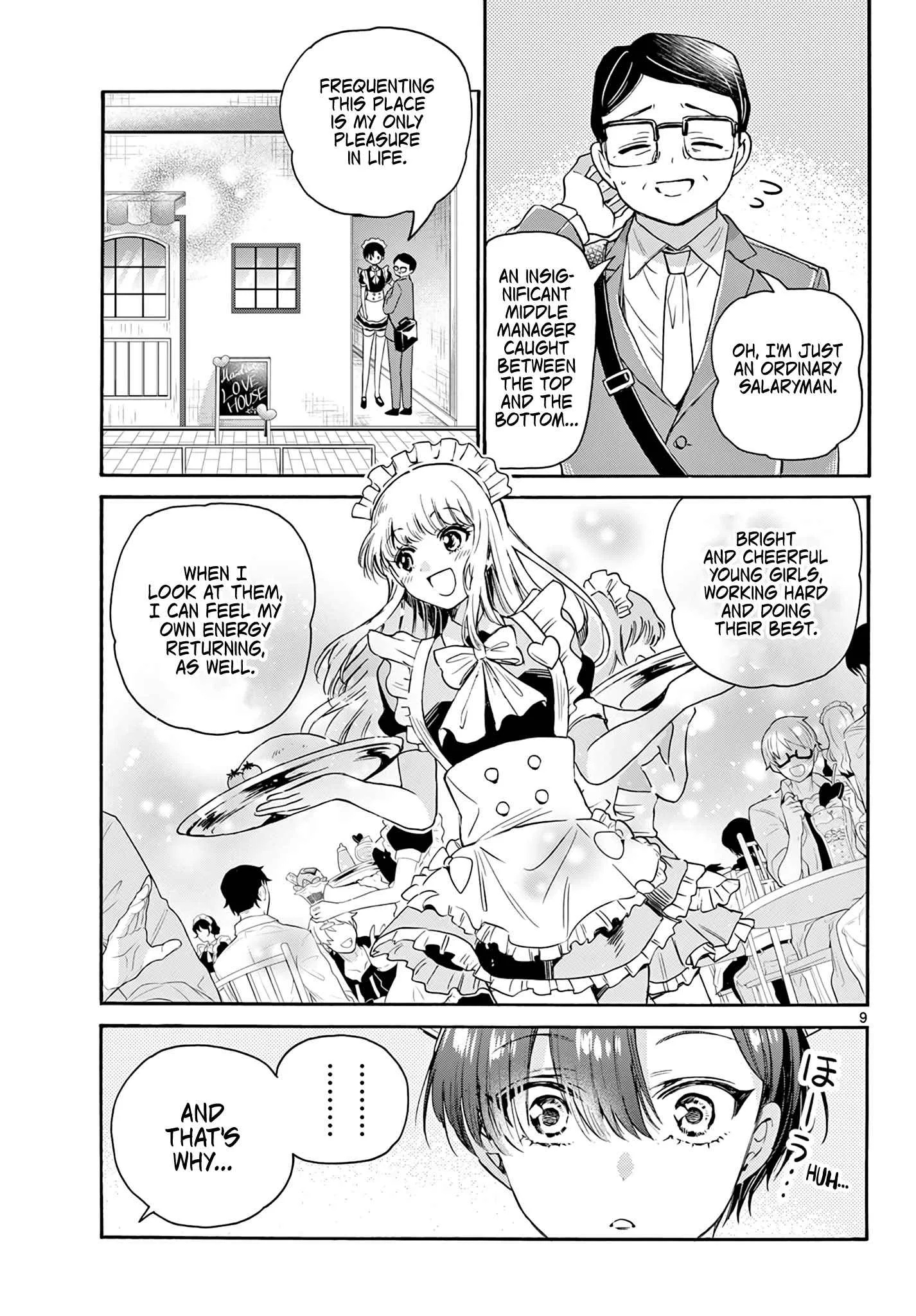 Mikadono Sanshimai wa Angai, Choroi Chapter 61 page 9