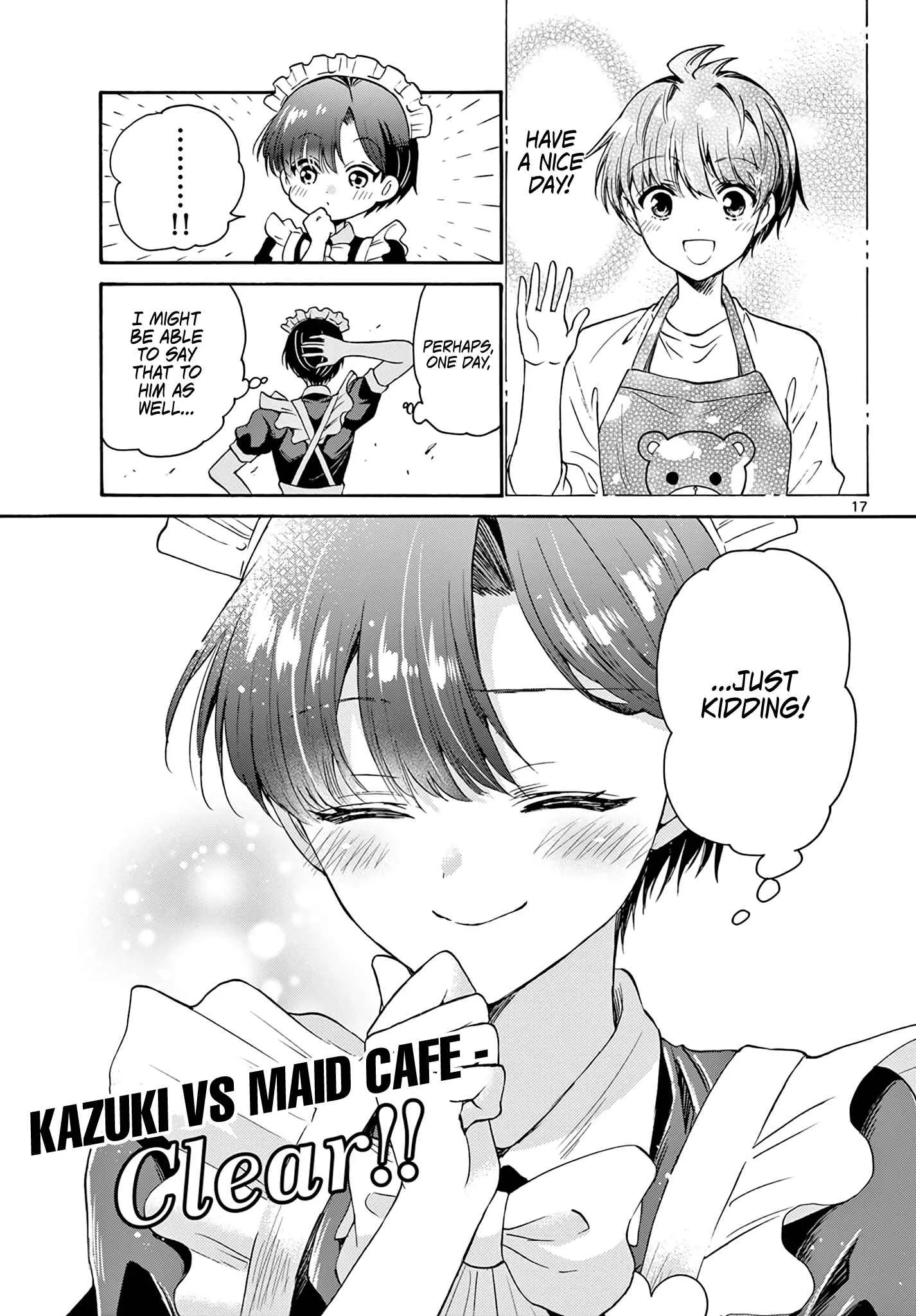 Mikadono Sanshimai wa Angai, Choroi Chapter 61 page 17